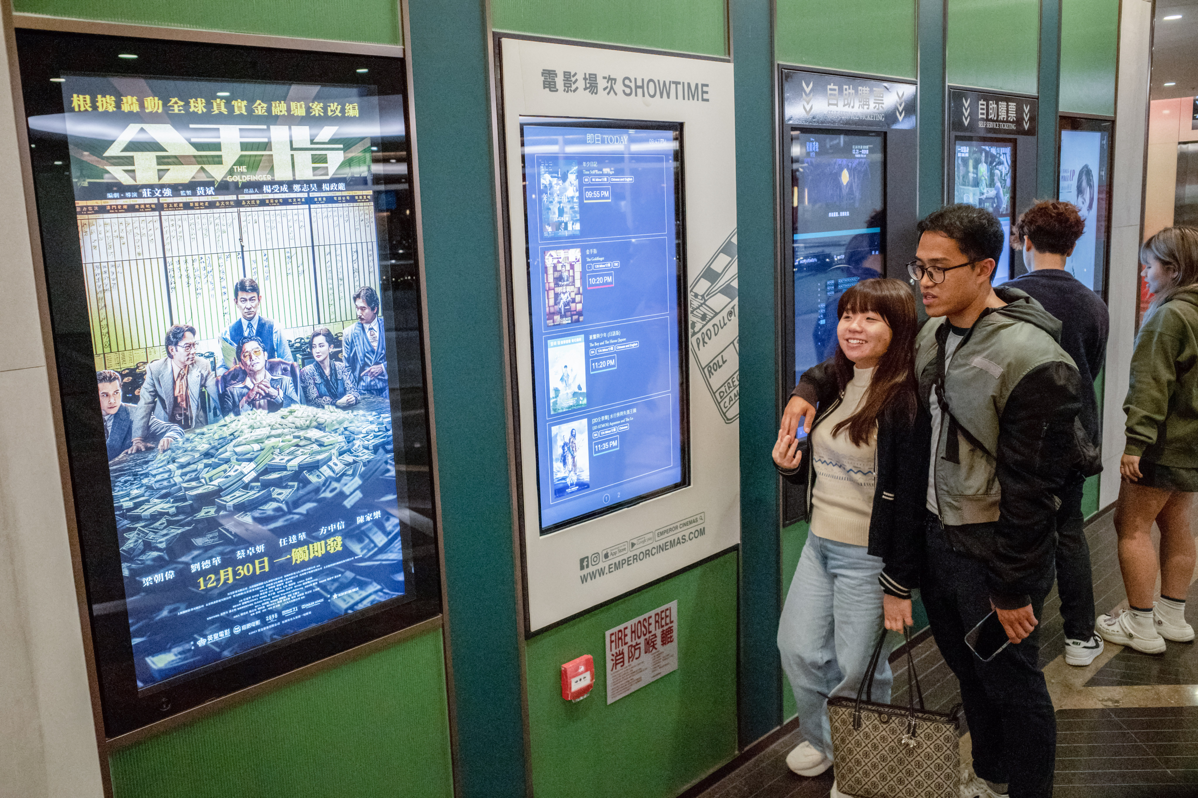 Movie-goers at a cinema in Causeway Bay. Film industry chiefs have vowed to look into the reasons behind this Christmas’ poor box office takings. Photo: Sun Yeung