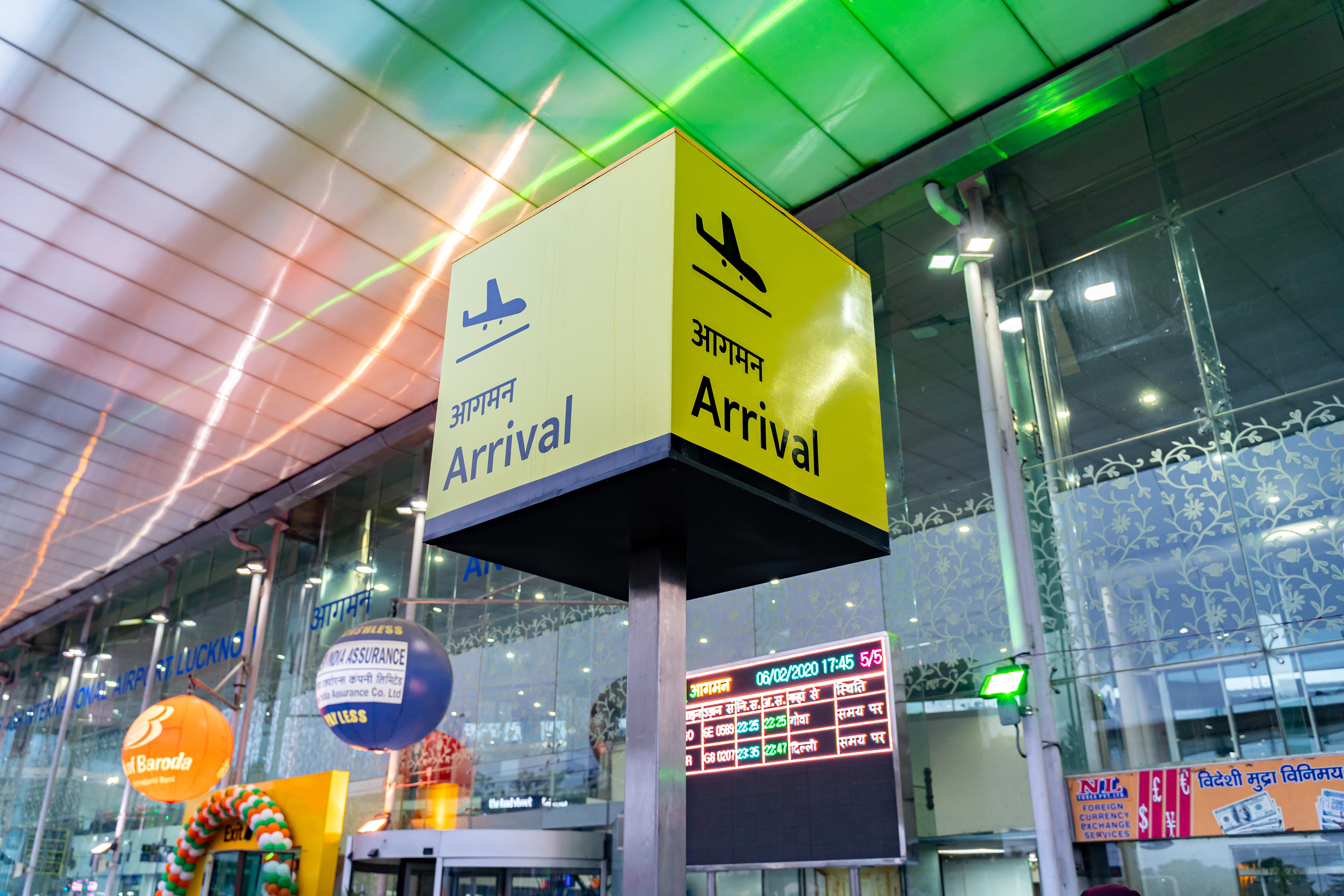 The arrivals section of Lucknow International Airport. Photo: Shutterstock