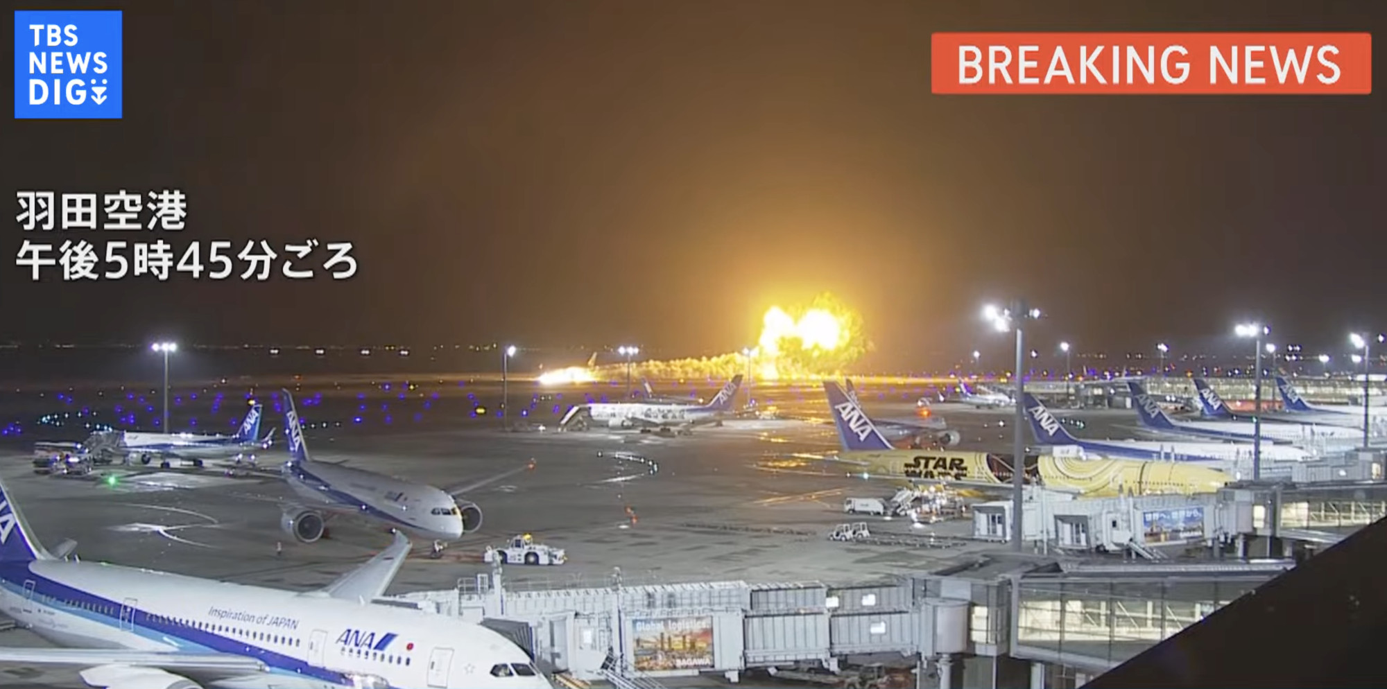 Video image of an Airbus A350-900 catching fire at Tokyo’s Haneda Airport after arriving from Sapporo on Tuesday. Photo: Screen Capture/ TBS NEWS DIG