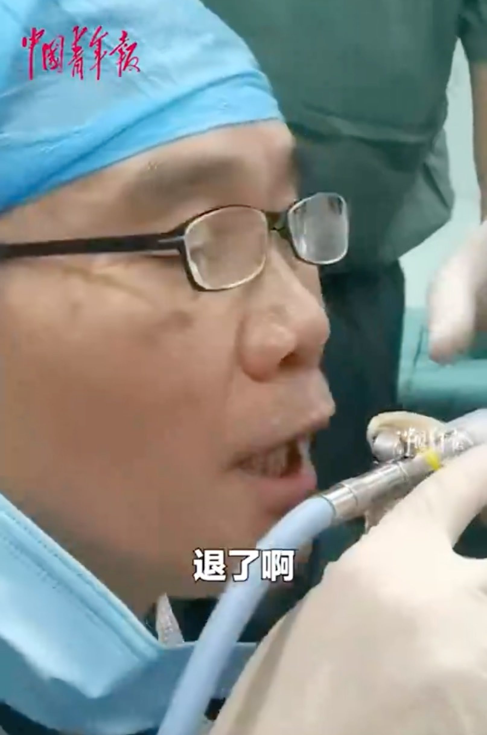 In order to stabilise the toddler’s blood oxygen levels, the doctor blew air into child’s lungs for 30 minutes. Photo: China Youth Daily