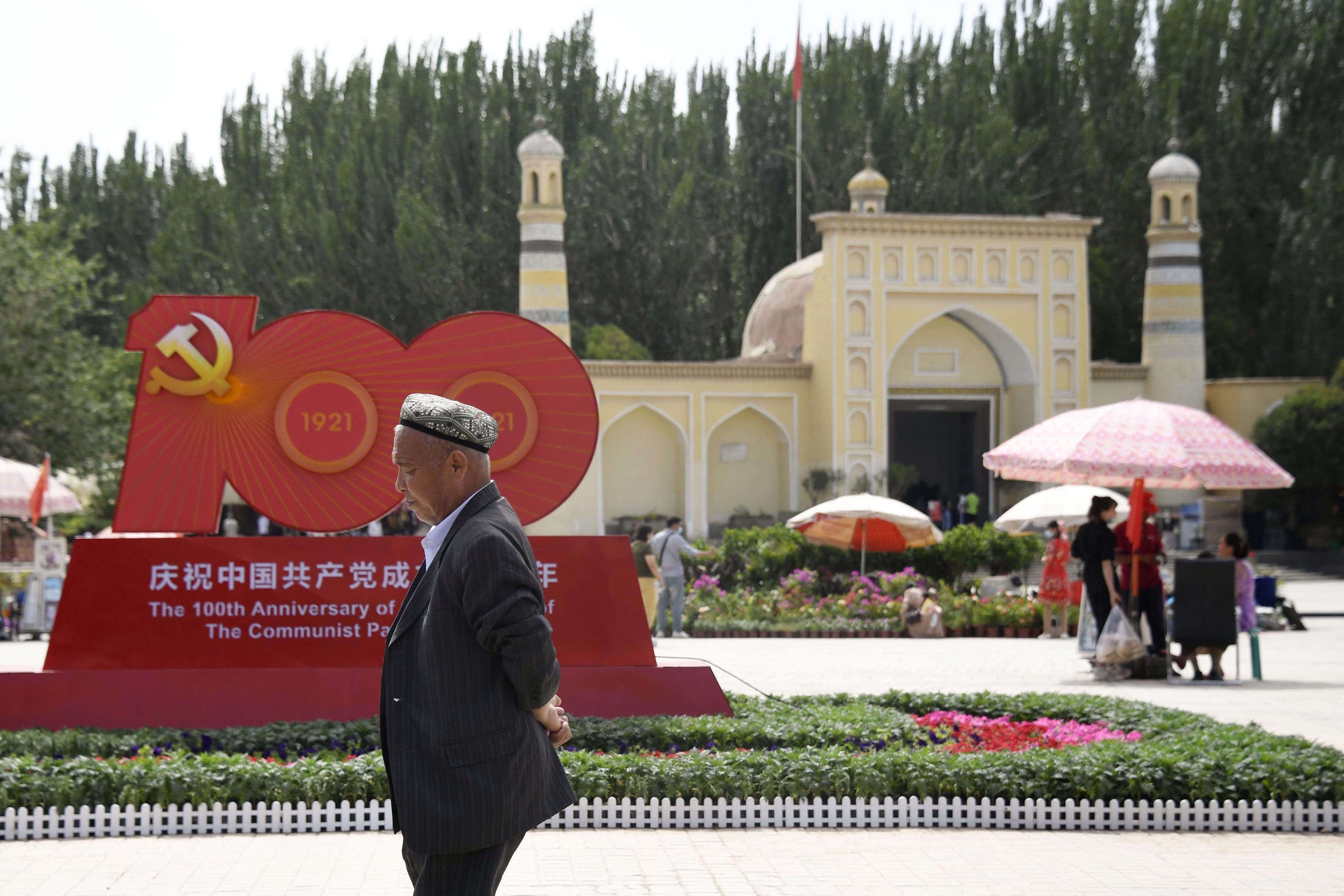 Xinjiang is home to a large population of mainly Muslim Uygurs. Photo: Kyodo