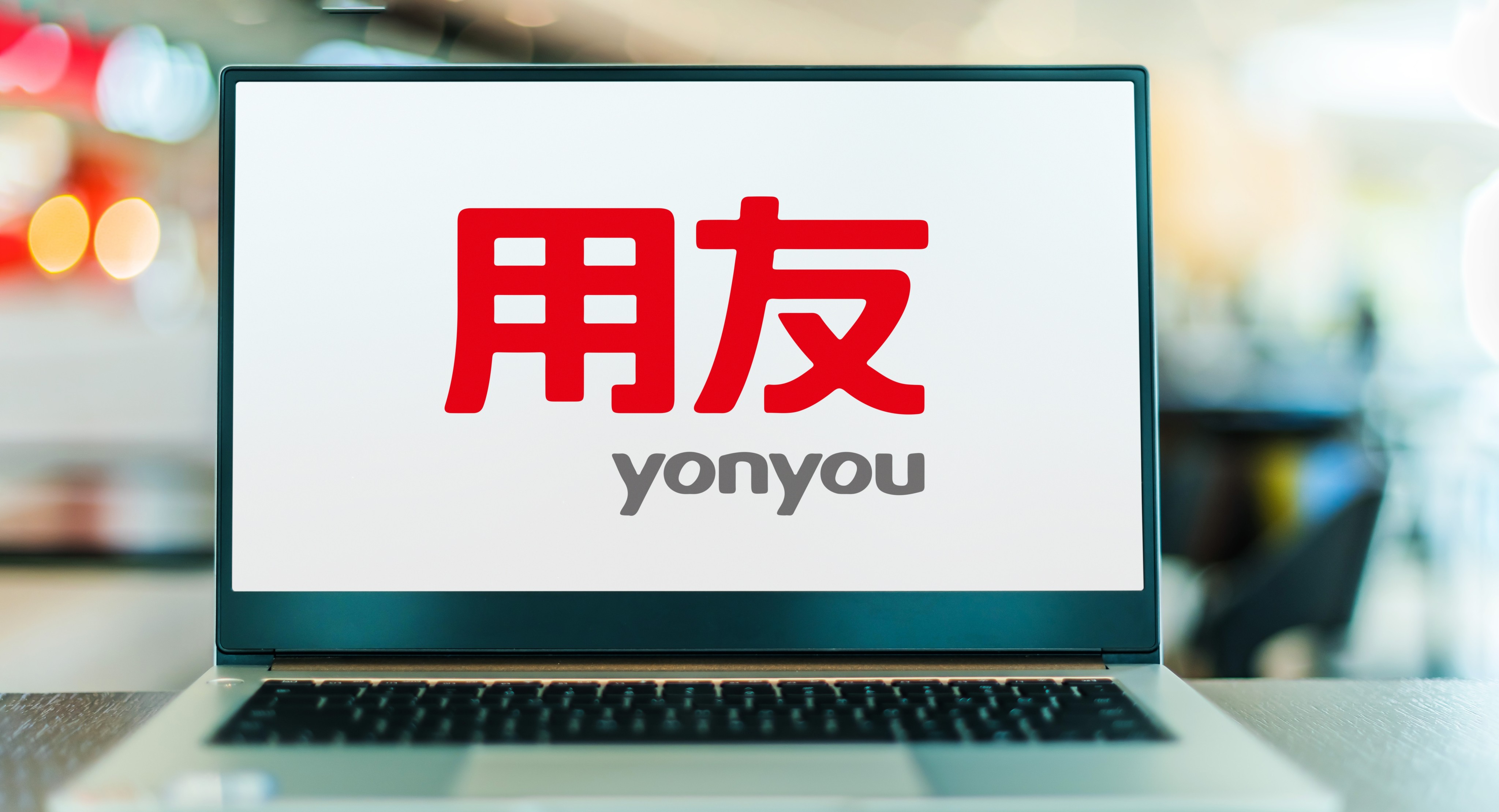 Yonyou Network Technology, formerly known as Ufida, has been mainland China’s largest enterprise management software provider for many years. Photo: Shutterstock