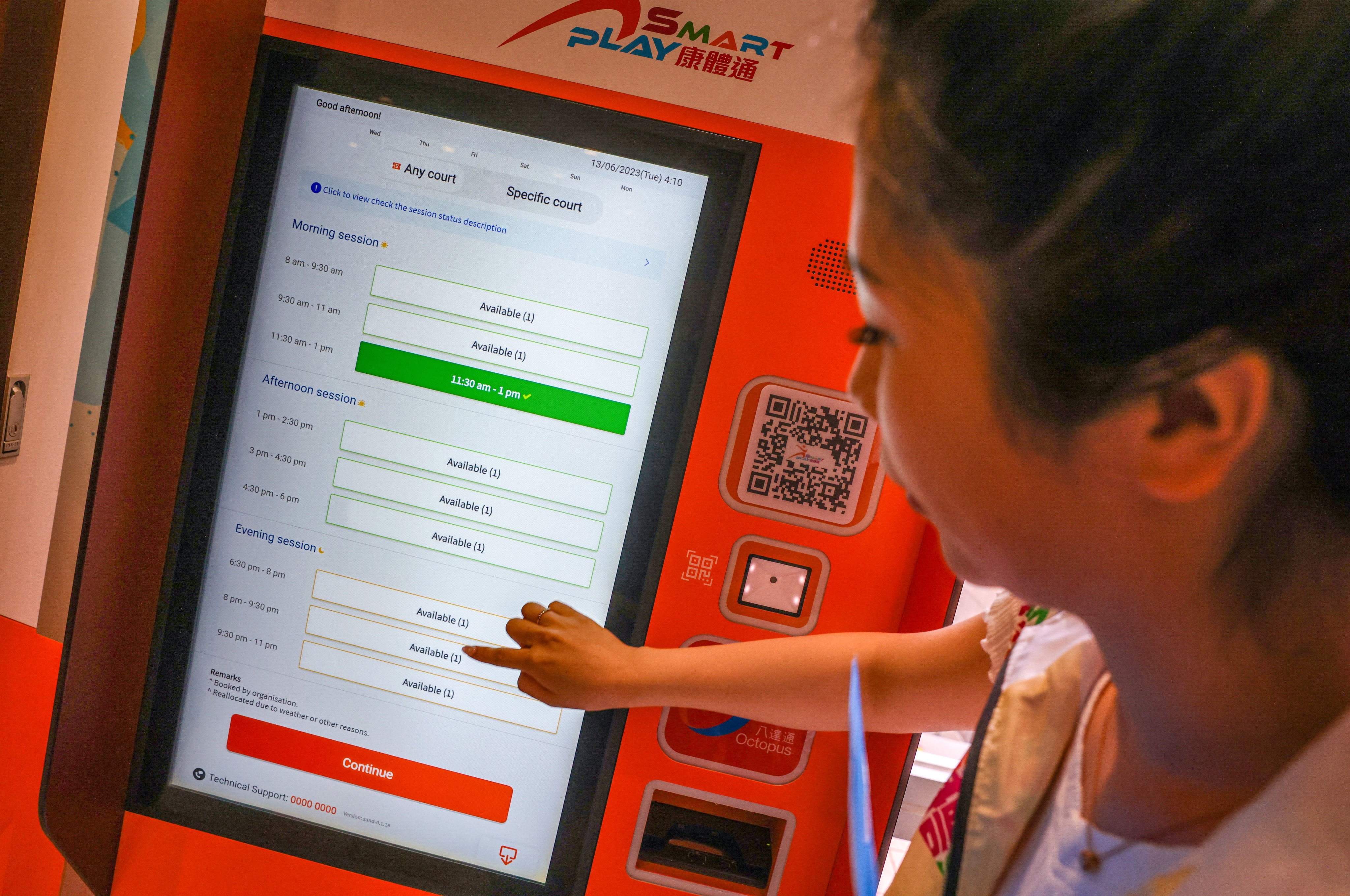 A machine using the Leisure and Cultural Services Department’s new booking system. Many residents were unable to use the platform after it crashed due to a surge in users. Photo: May Tse