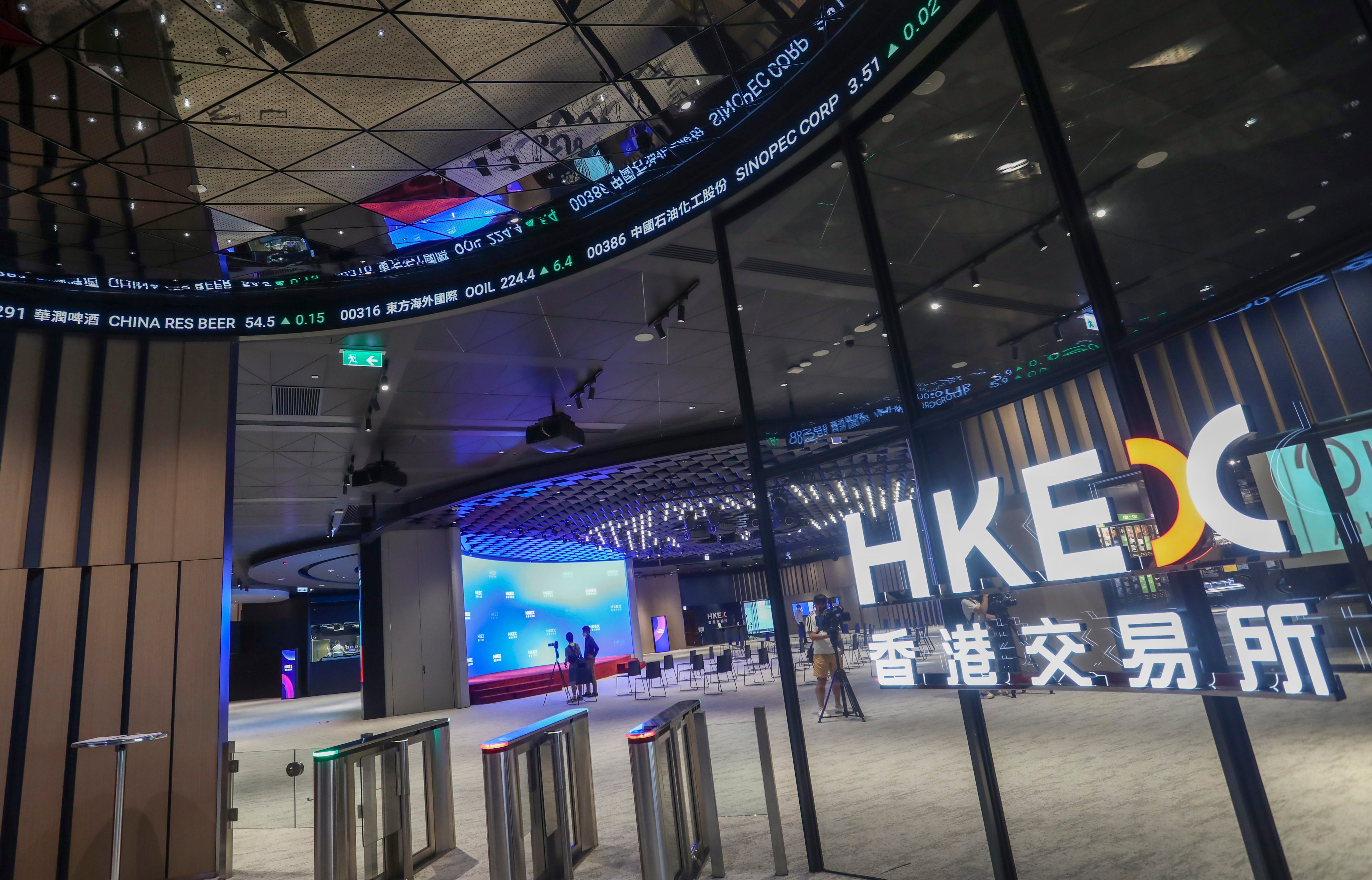 The logo of bourse operator Hong Kong Exchanges and Clearing is seen at the company’s Connect Hall in Central. Photo: Jonathan Wong