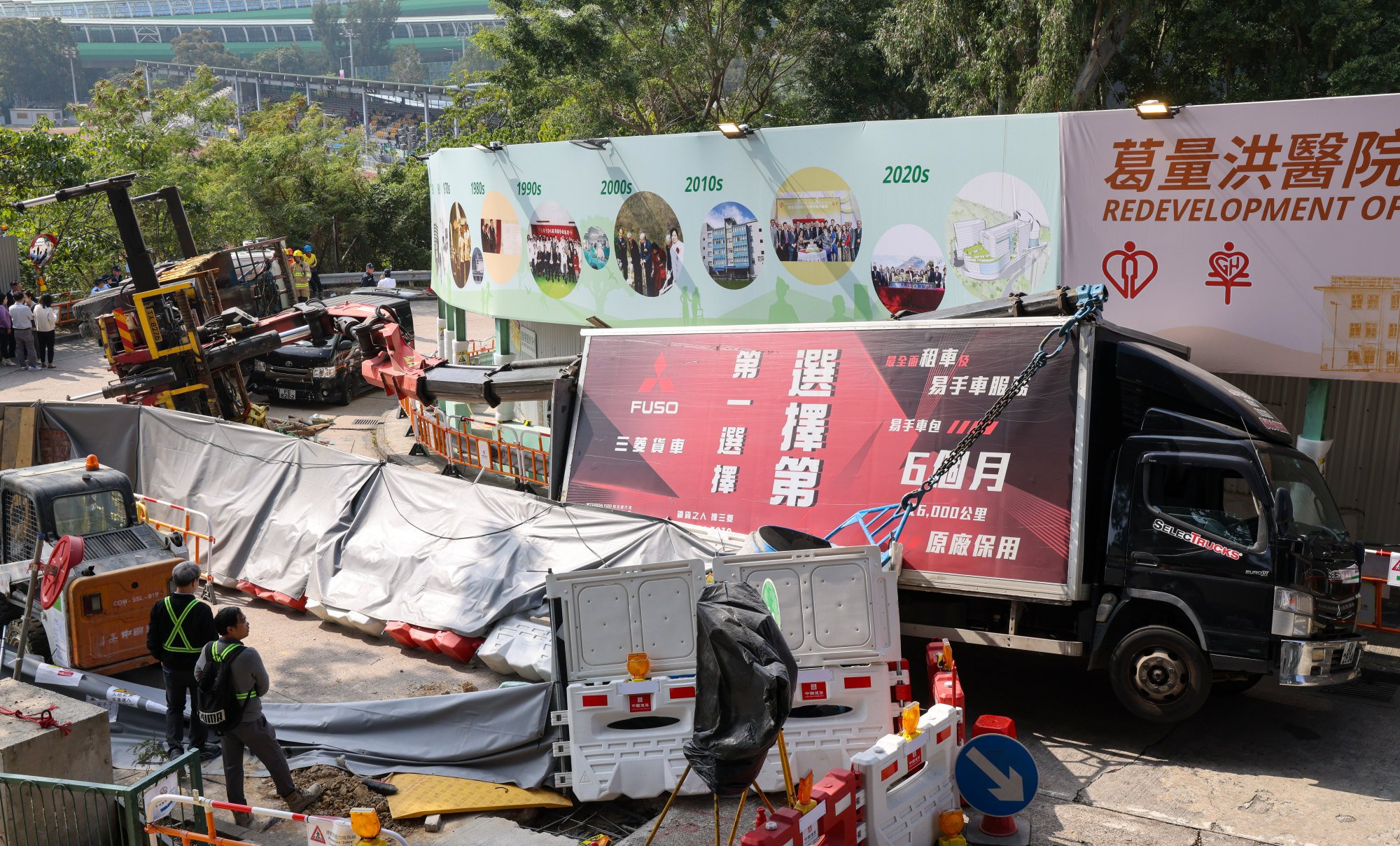 The incident at a construction site on Wong Chuk Hang Road in Aberdeen left five people injured. Photo: Jelly Tse