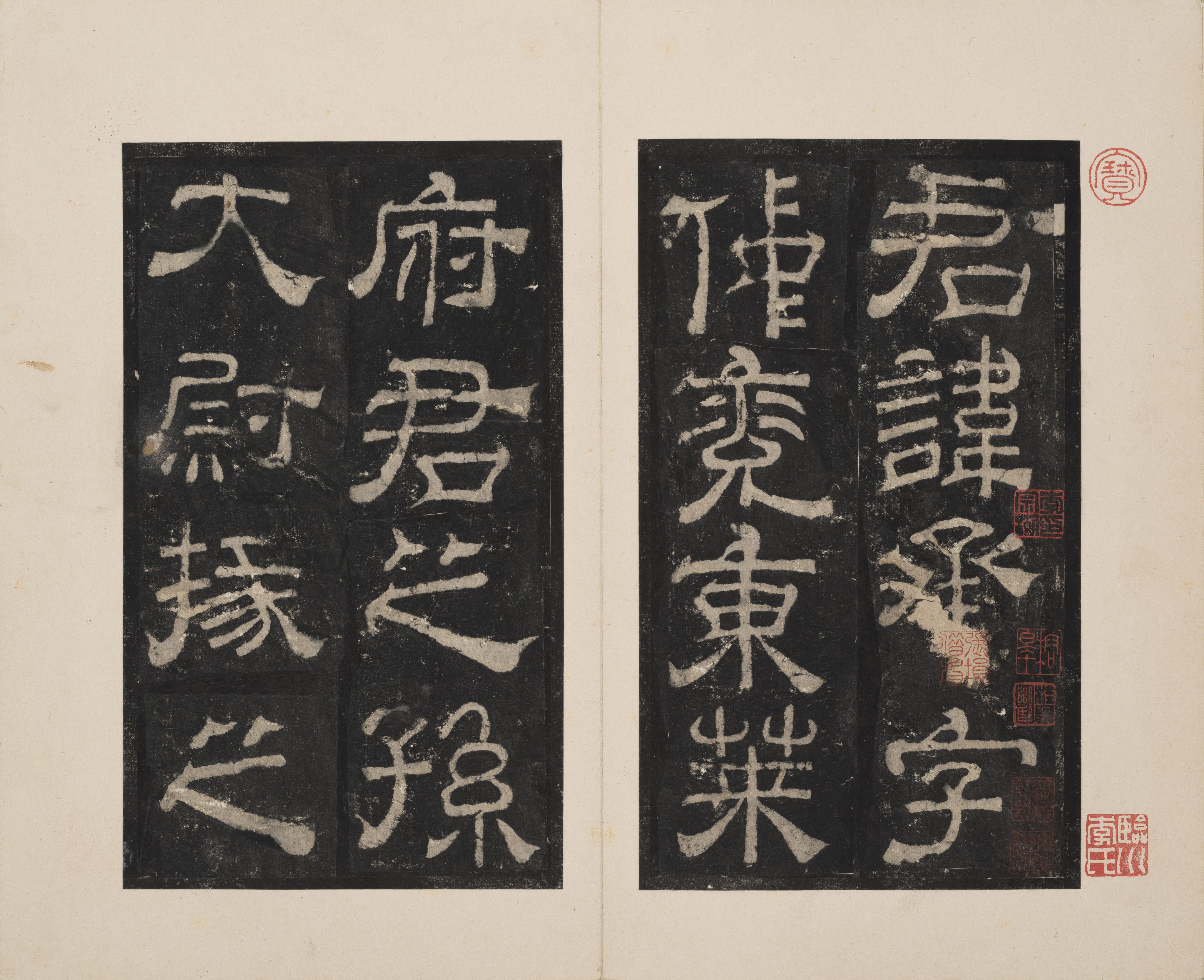 The “Stele for Xia Cheng” ink rubbing, attributed to Chinese calligrapher Cai Yong, can be found in the collection of Chinese University of Hong Kong’s Art Museum. Picture: Art Museum, CUHK