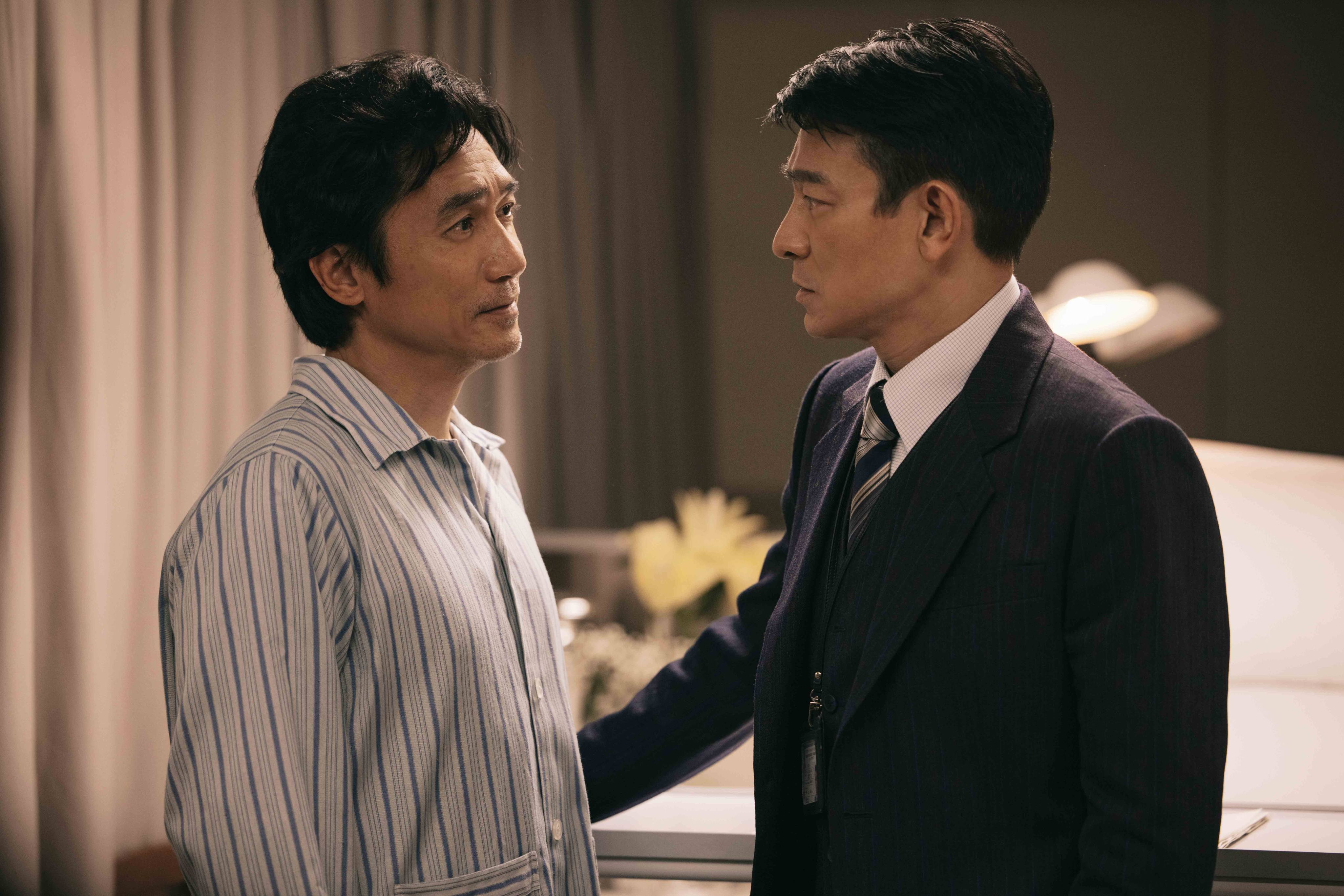 Tony Leung Chiu-wai (left) and Andy Lau Tak-wah in a still from “The Goldfinger”.