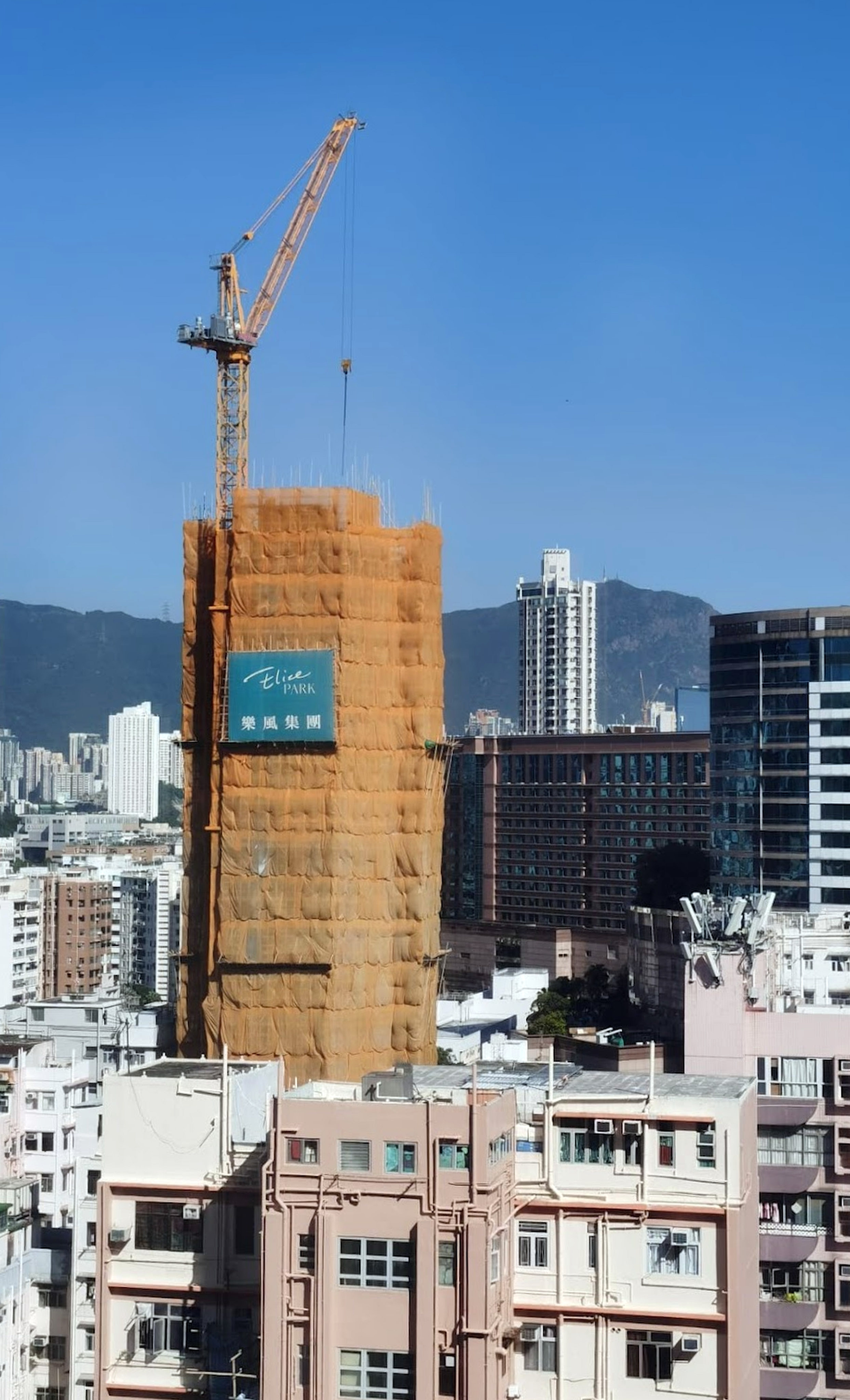 Lofter Group’s Elize Park project in Hong Kong’s Mong Kok East. Photo: Handout