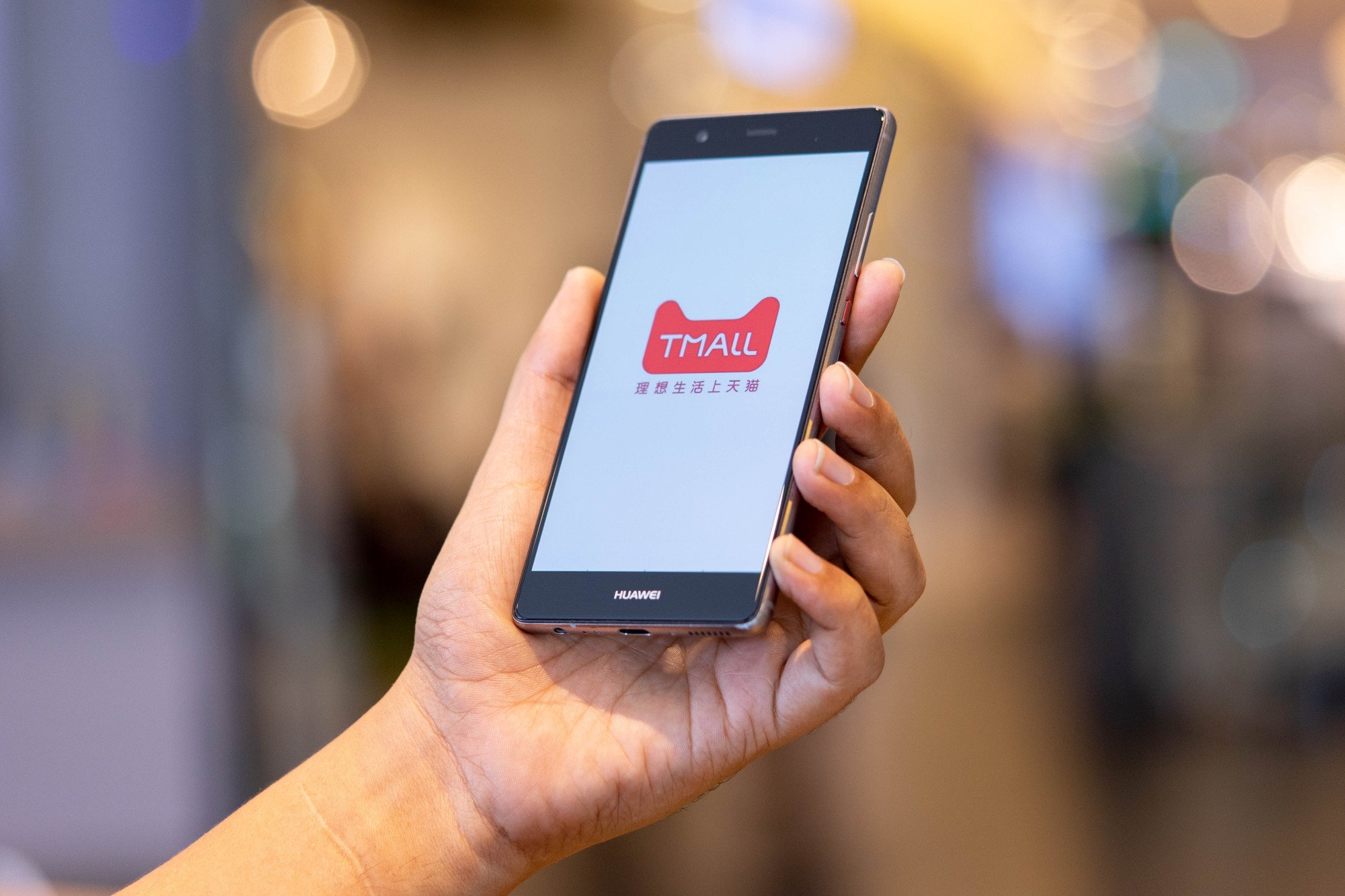 The Tmall app is a popular marketplace for international and major Chinese businesses to sell brand-name goods to domestic consumers. Photo: Shutterstock