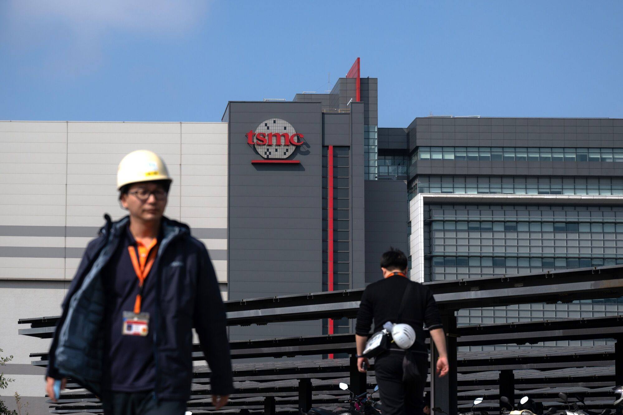 A TSMC building at the Hsinchu Science Park in Taiwan. Photo: Bloomberg