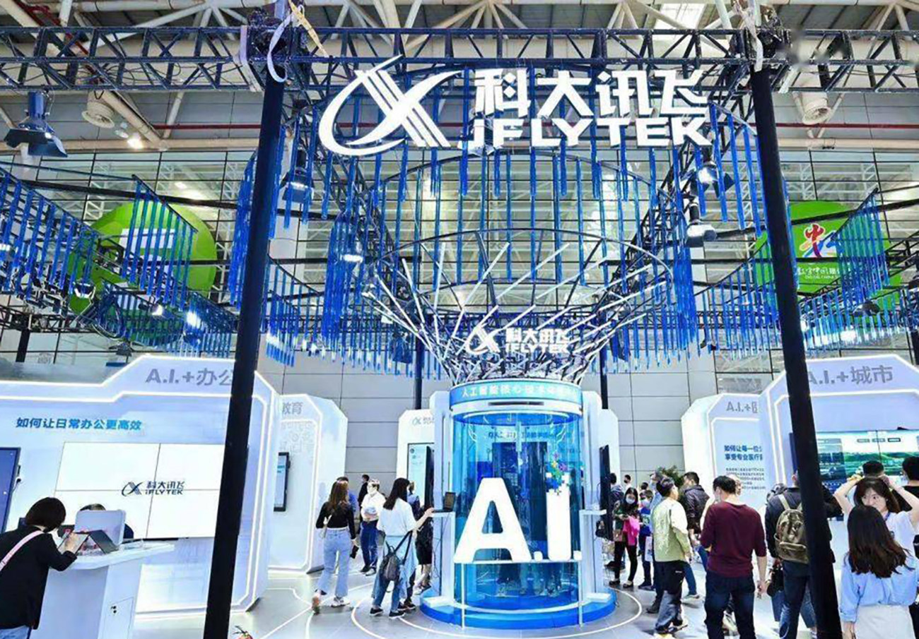 iFlyTek says the initial size of an iFlyHealth listing will not be more than 20.0899 million shares, with an overallotment option of up to 15 per cent. Photo: Weibo