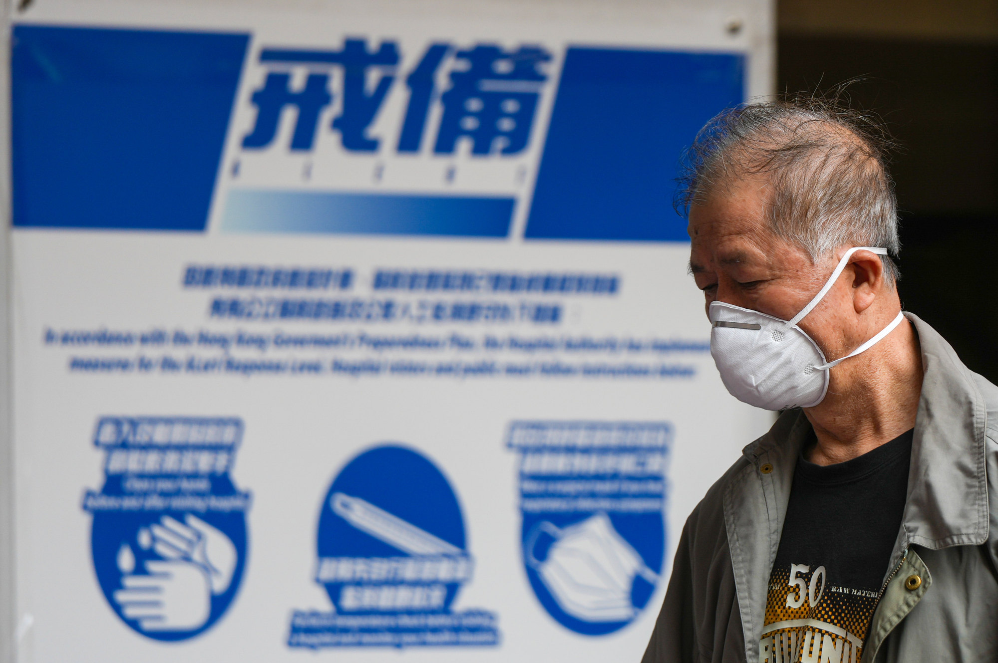 Hong Kong Can Tackle Surging Cases Of Covid-19 And Flu Infections Given ...