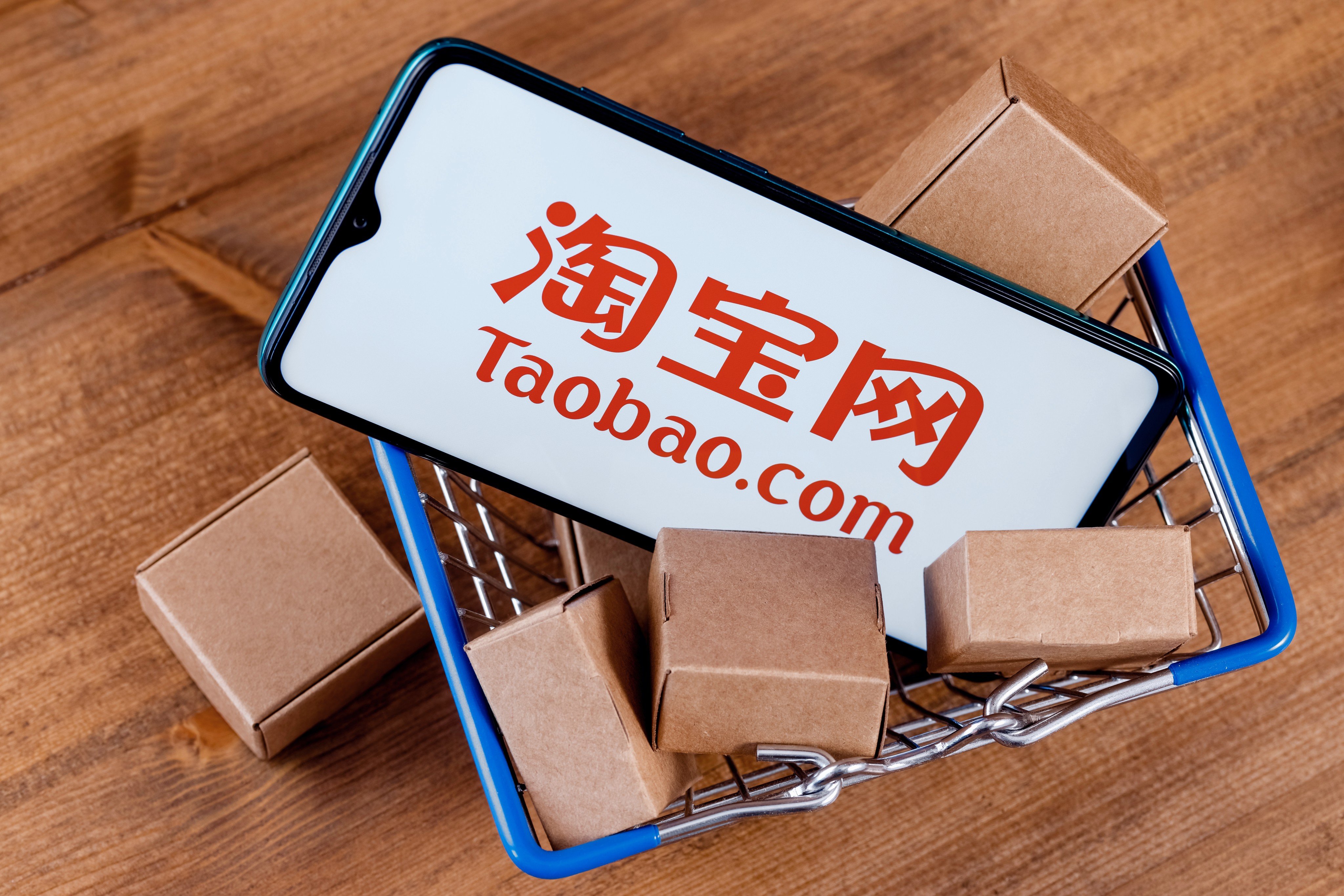 Taobao and Tmall Group’s adoption of artificial intelligence tools shows the Alibaba Group Holding unit’s effort to fend off increased competition in China’s e-commerce market. Photo: Shutterstock