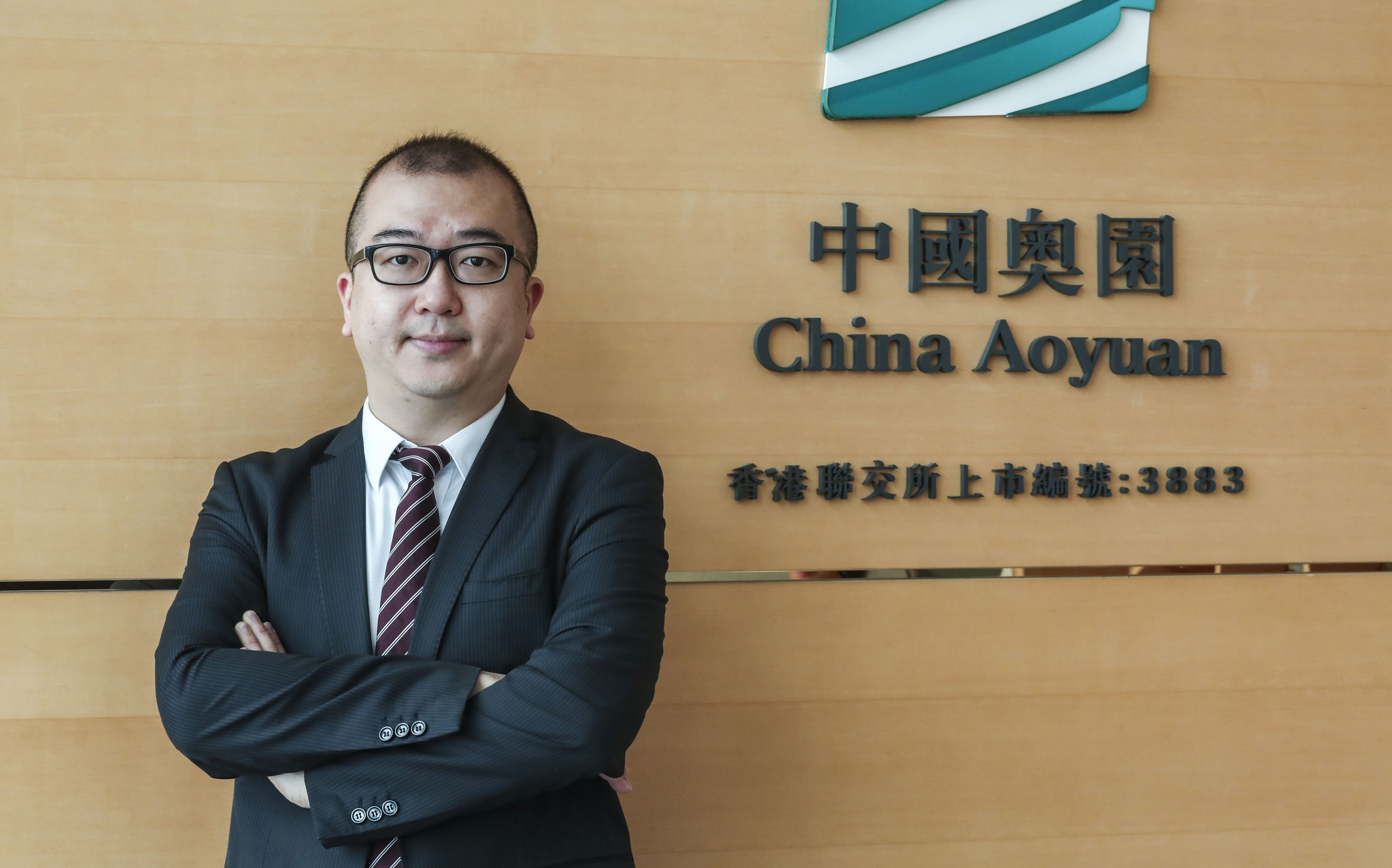 China Aoyuan has been struggling under the weight of its debt and had filed for Chapter 15 bankruptcy in New York last month. Photo: Jonathan Wong