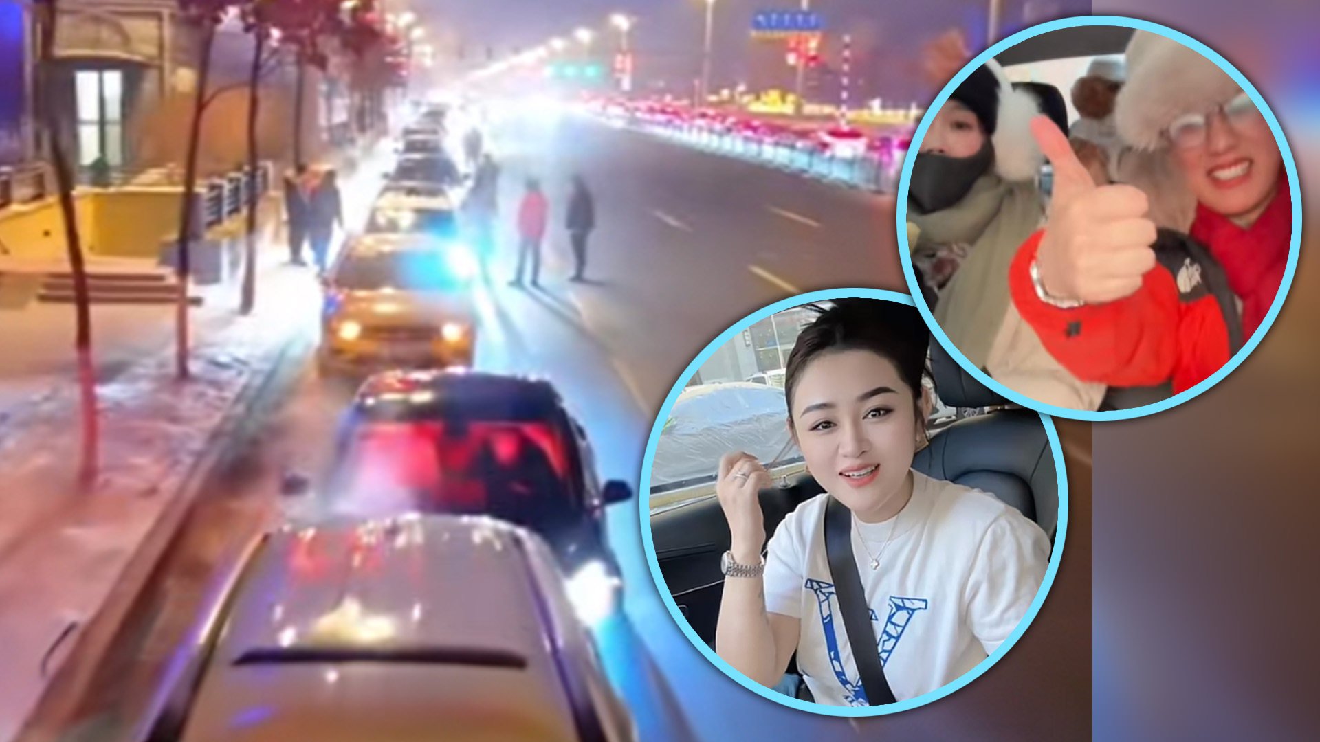 Friendly local drivers in China’s freezing cold northernmost province are offering free rides for domestic tourists who cannot get a ride-hailing car, garnering widespread praise on mainland social media. Photo: SCMP composite/Douyin