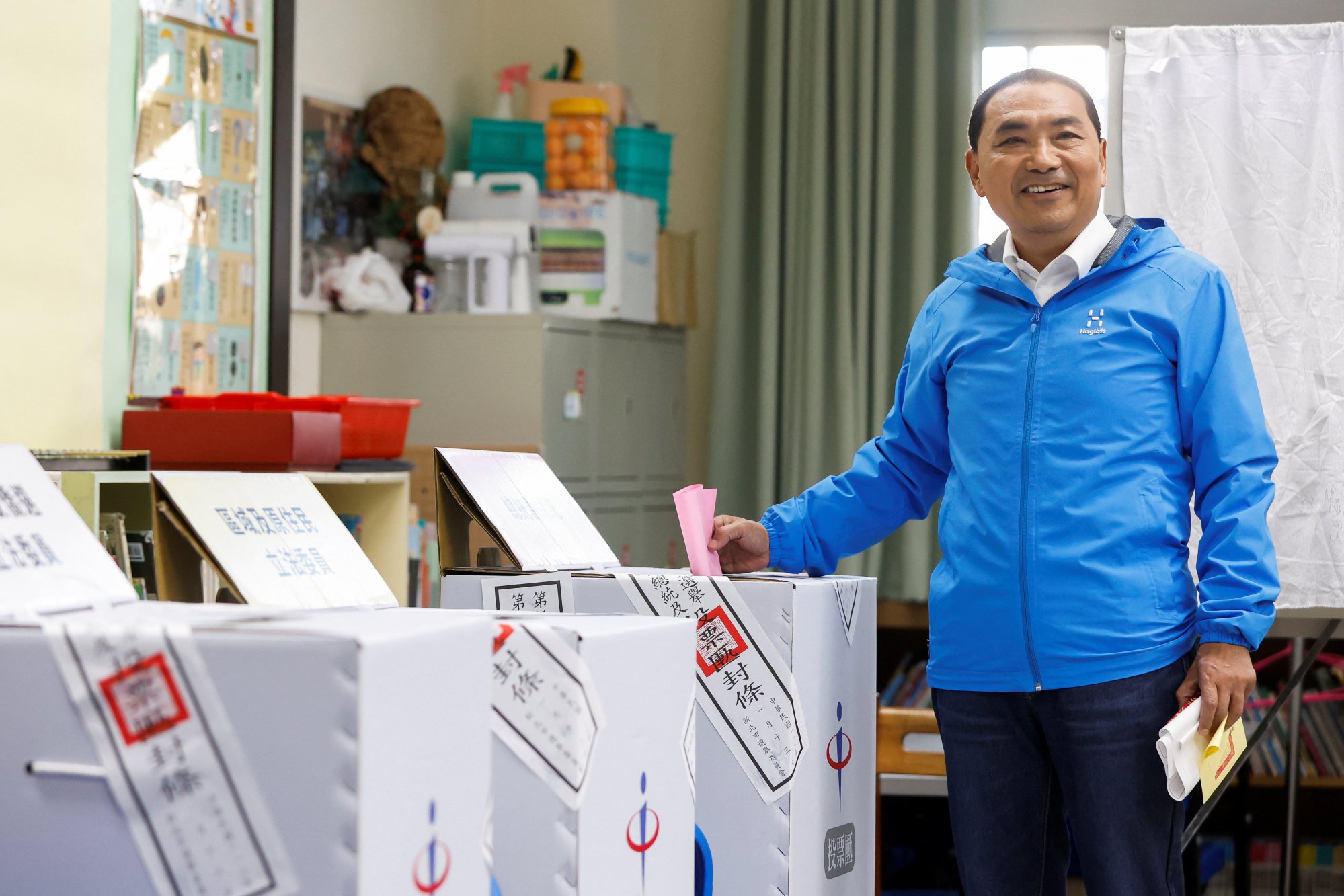 Taiwan Election 2024: High Turnout Expected As Voters And Candidates ...