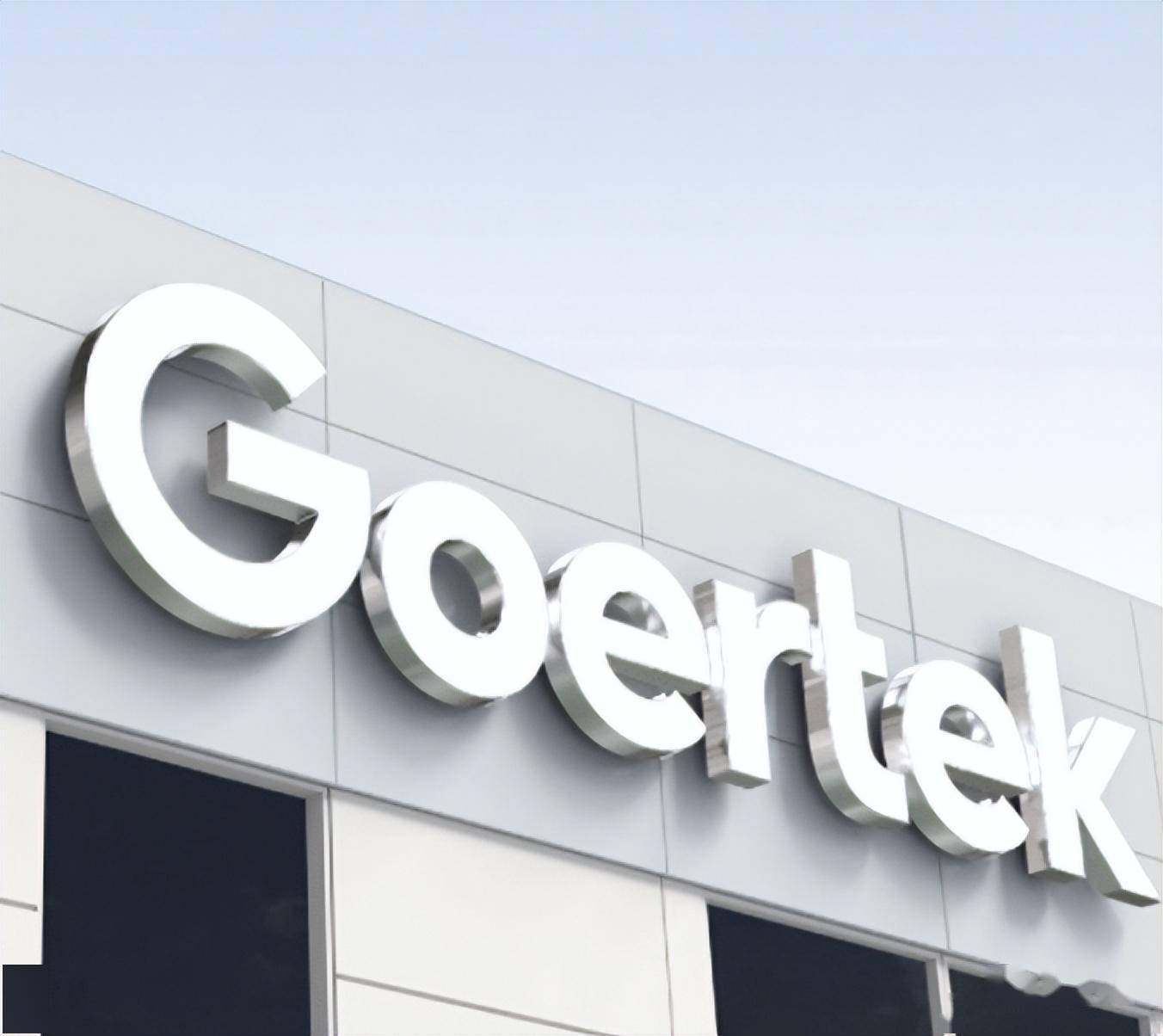 The logo for Chinese audio components maker Goertek seen on one of its buildings. Photo: Handout