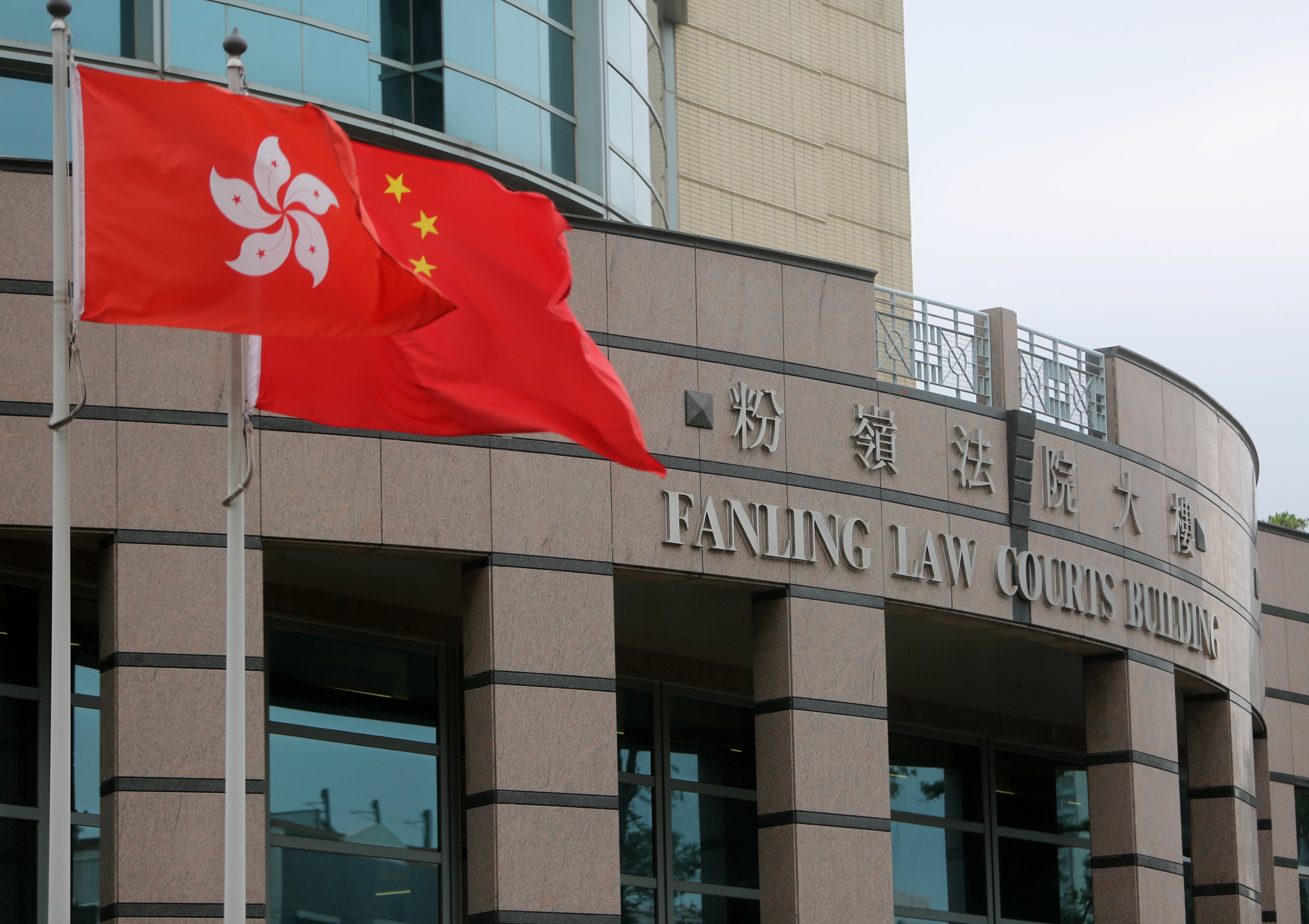 Fanling Court has handed suspended jail sentence to a Hong Kong analyst programmer. Photo: Winson Wong
