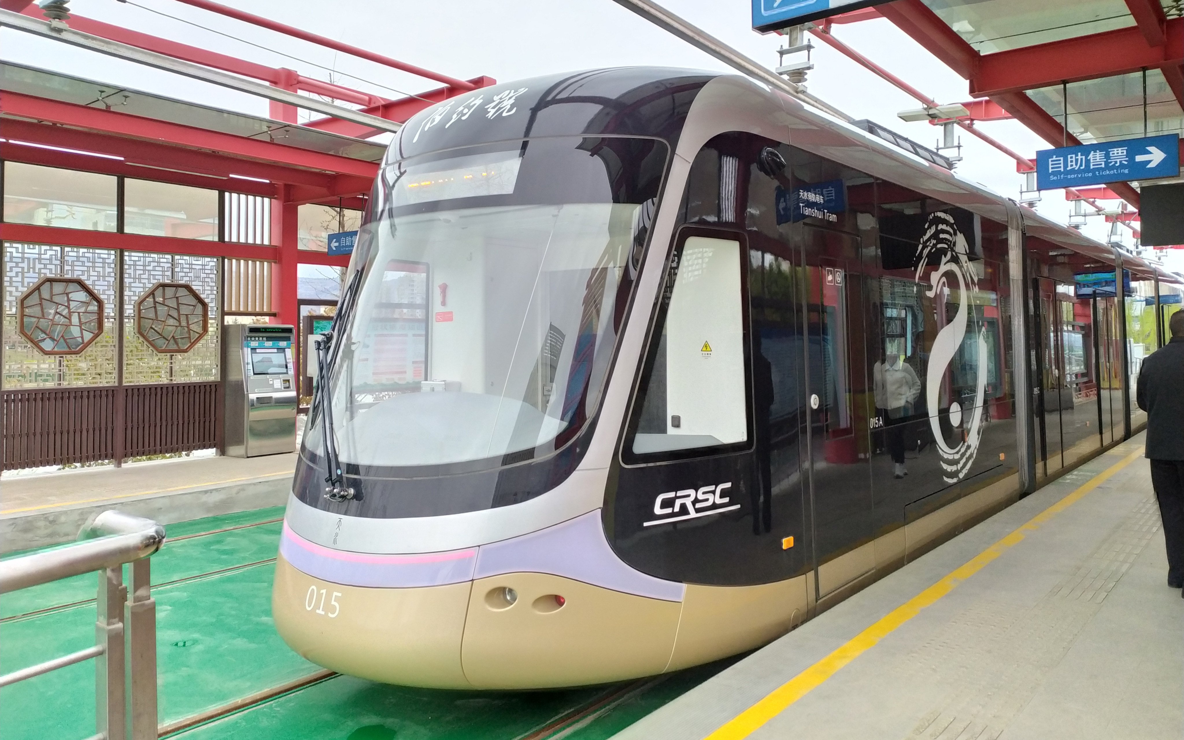 The first phase of Tianshui’s tram line, which began operations in May 2020, only had an average of 800,000 passengers a year, generating around 1.6 million yuan of yearly income. Photo: Handout