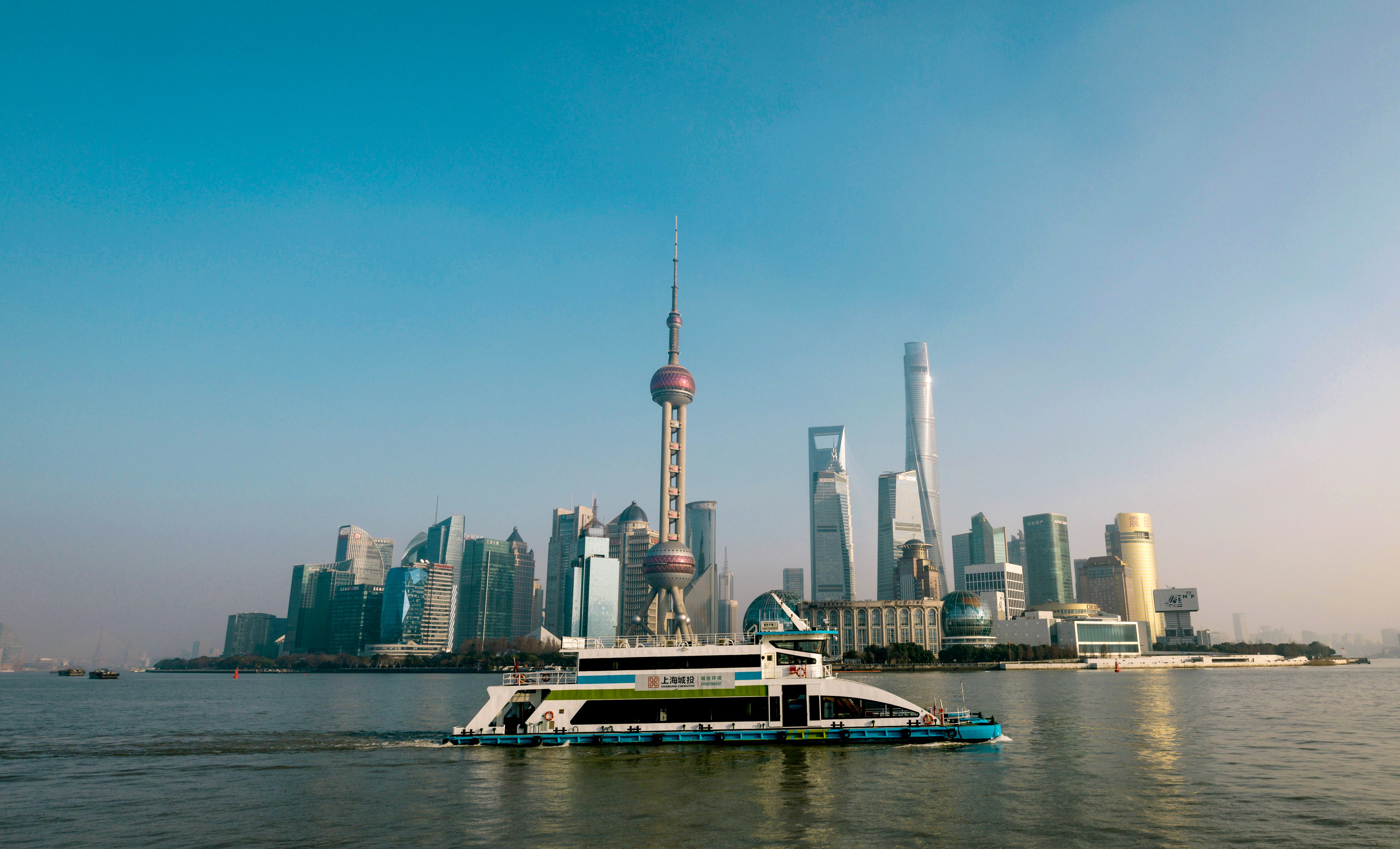 A view of Shanghai’s Lujiazui  financial district from across the Huangpu River on January 11, 2024. Photo: EPA-EFE