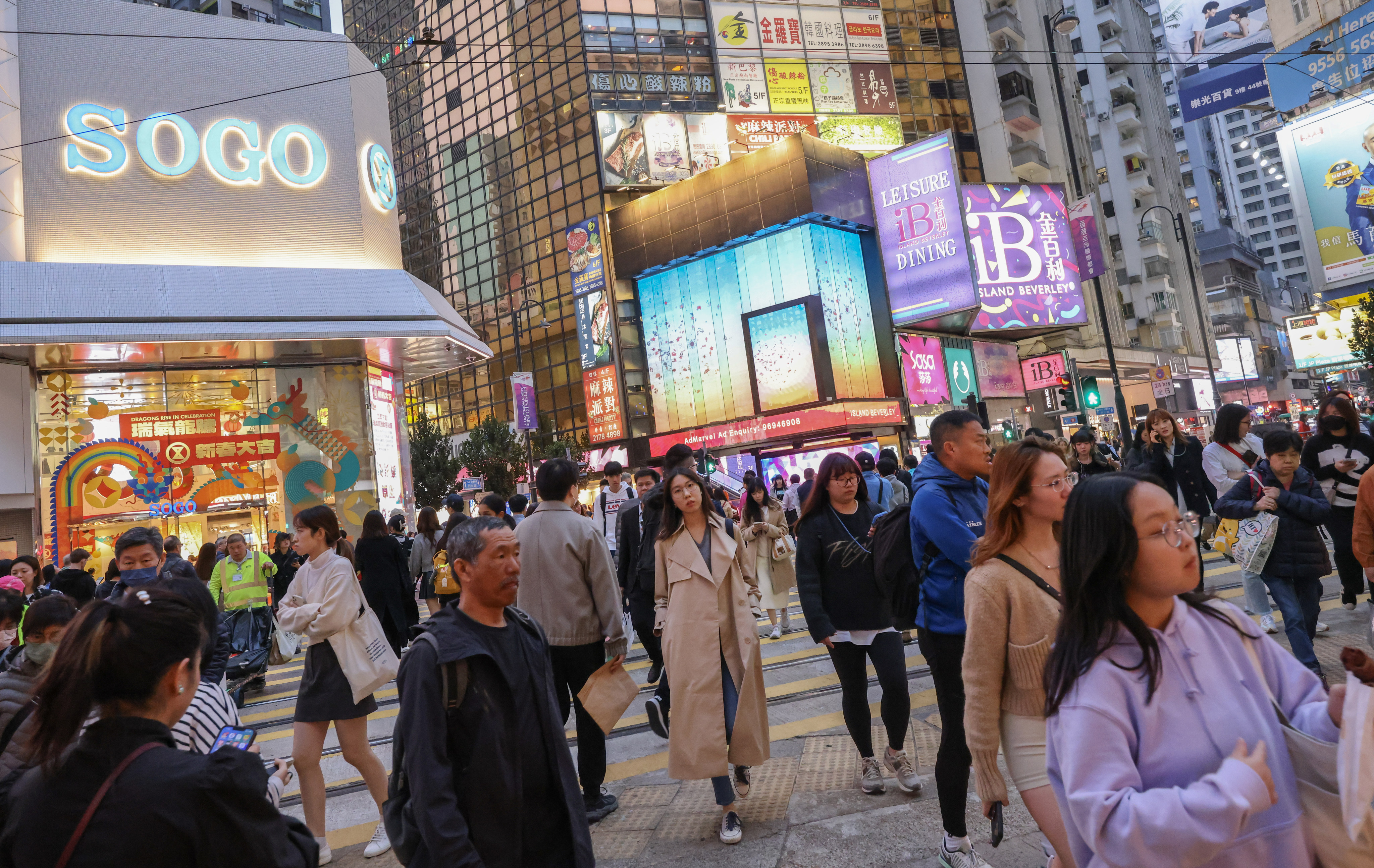 Hong Kong has fallen in the rankings since 2013 but staged a small recovery last year. Photo: May Tse