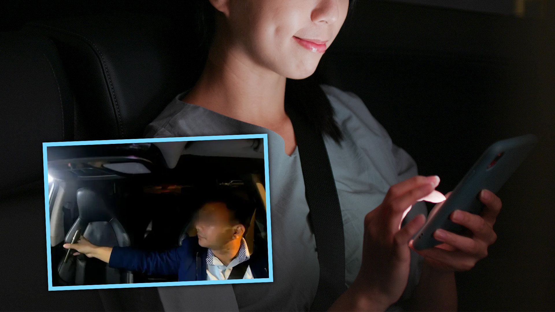 A ride-hailing driver in China took revenge on a woman passenger who refused to pay him an agreed paltry sum for the return of the phone she had left in his car by driving to a police station 18km away, landing her with a much greater expense. Photo: SCMP composite/Shutterstock/Baidu