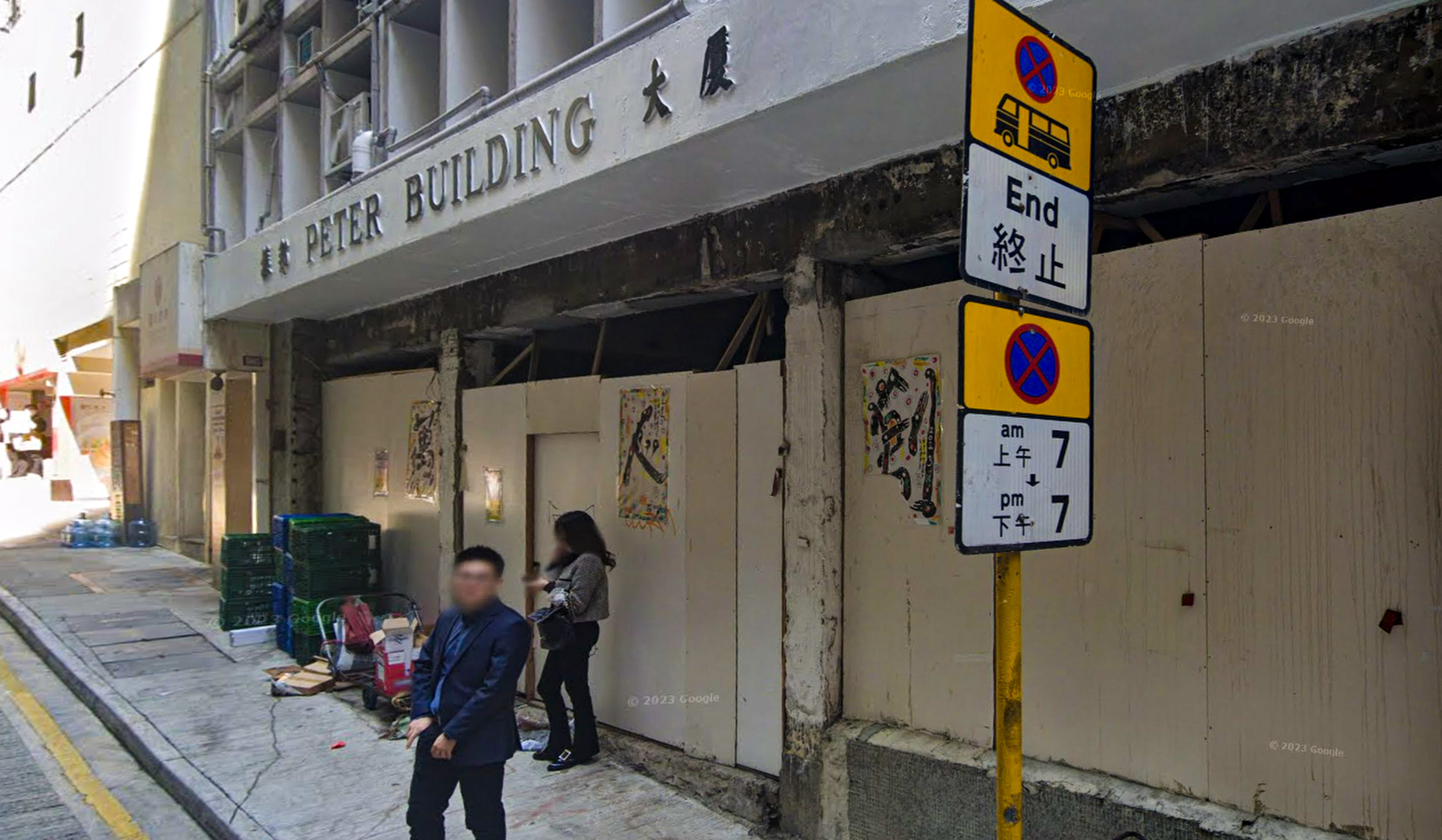 Peking Hotpot, a mainland Chinese restaurant chain, has leased nearly 6,000 sq ft of space on the ground floor of Peter Building on Queen’s Road, Central. Photo: Google Maps