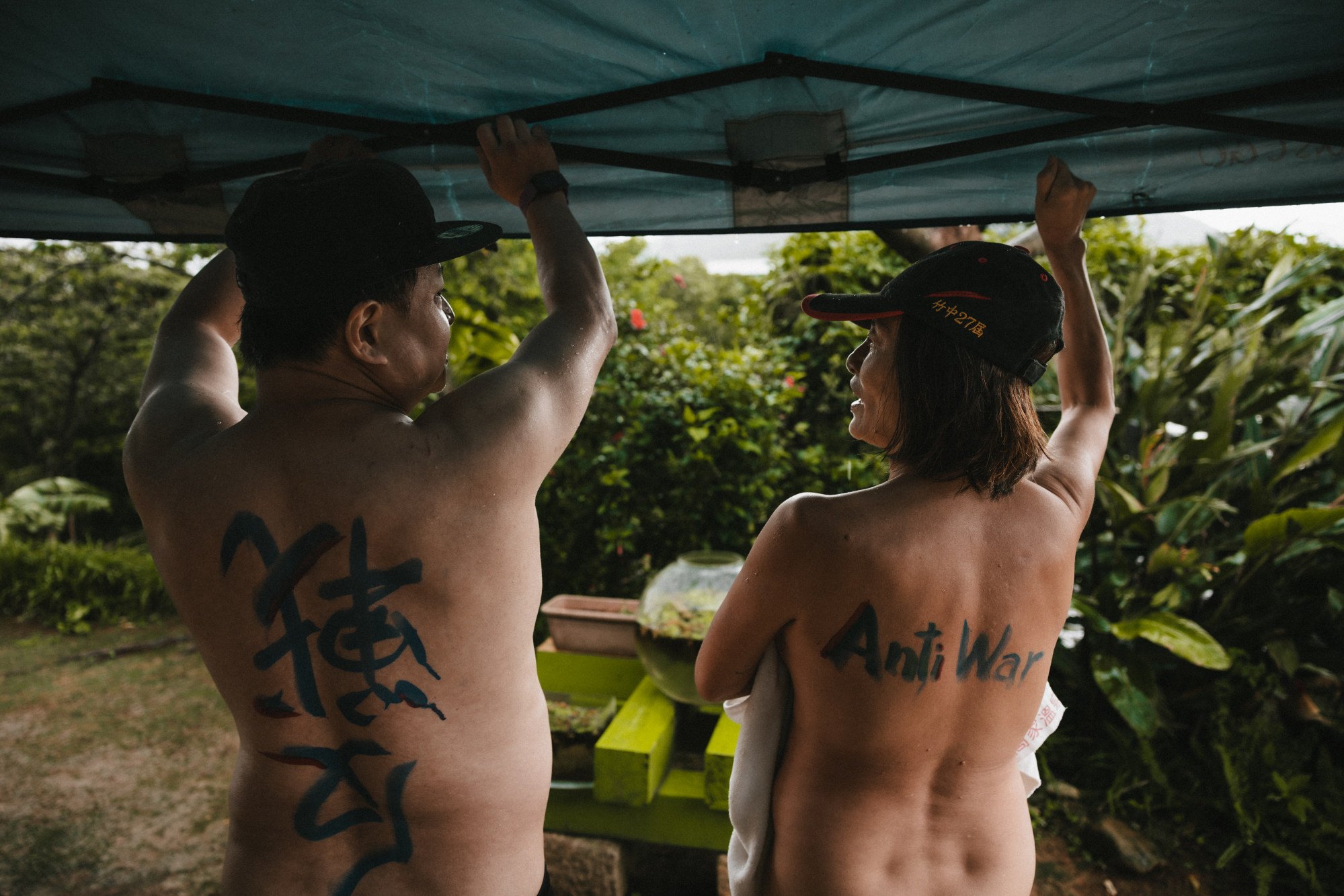 ‘freedom’: the taiwanese naturists defying social – and legal – norms while nurturing body positivity