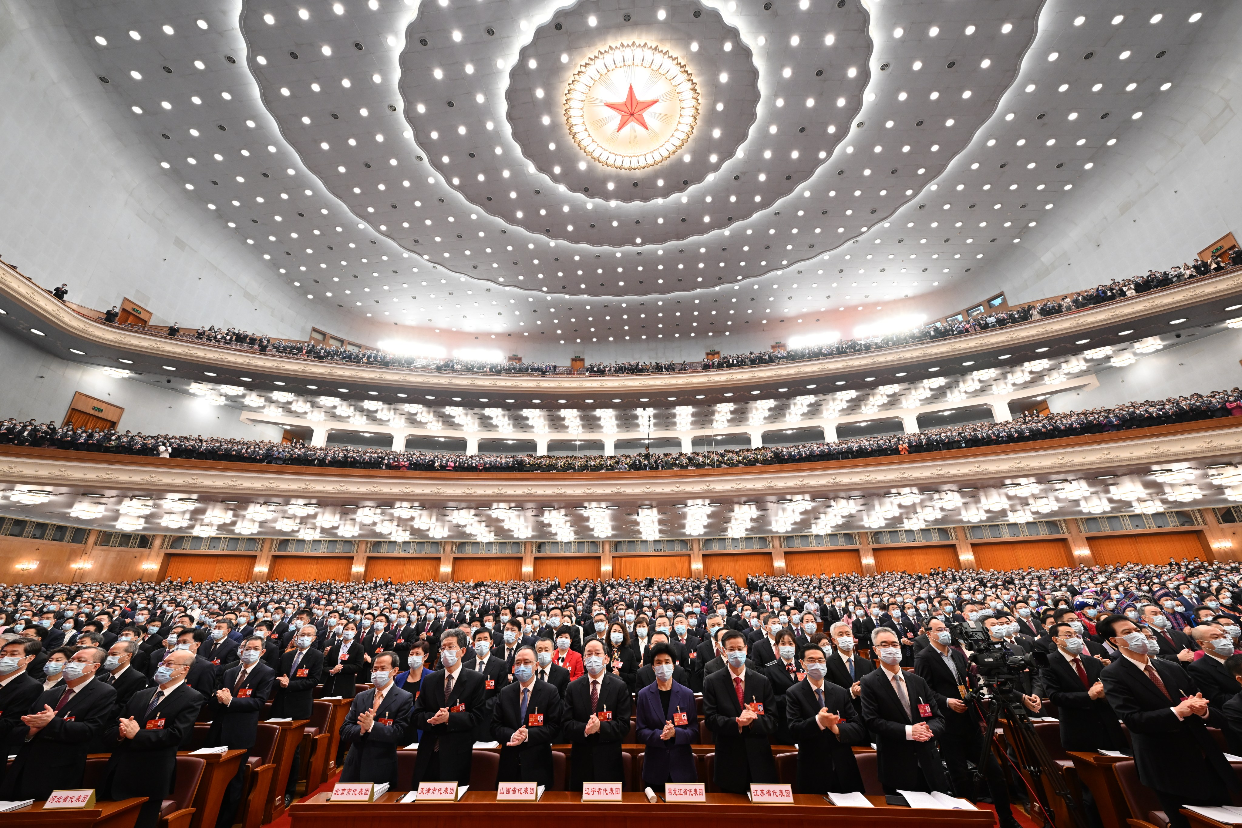 Beijing is extending its overhaul of the restructuring of central party and government organs to its provincial governments. All of its 31 provincial-level governments have reported back on their progress. Photo: Xinhua