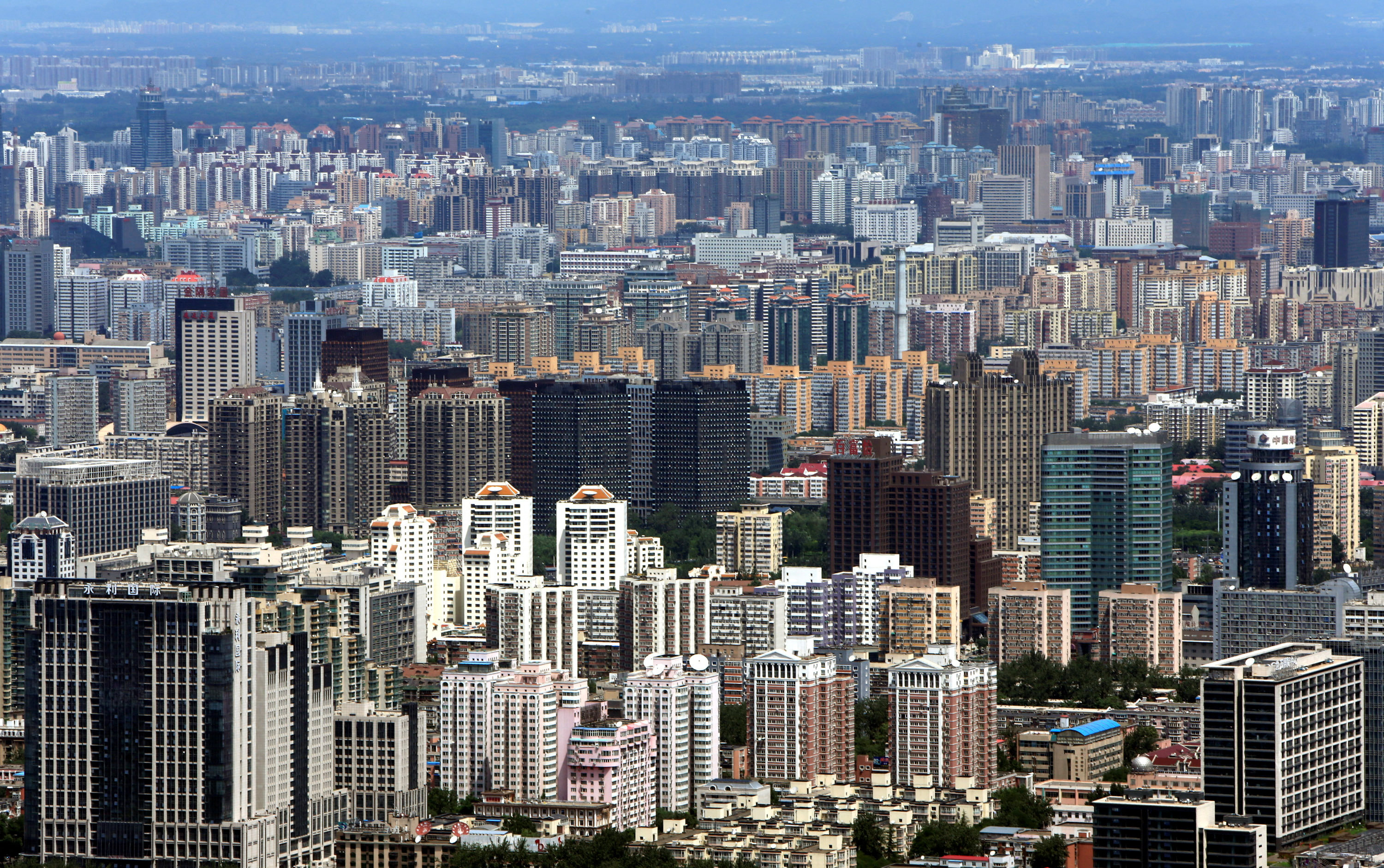 Tier-one cities such as Beijing (above) could record a 21 per cent month-on-month slide in home sales in January despite recent easing policies. Photo: Reuters