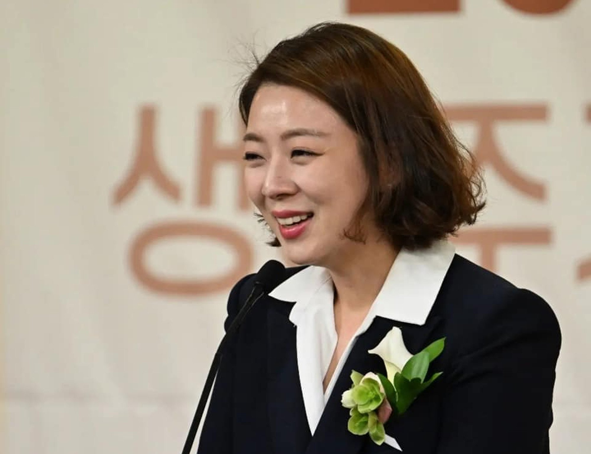 South Korean ruling party MP, Bae Hyun-jin, hospitalised after attack ...