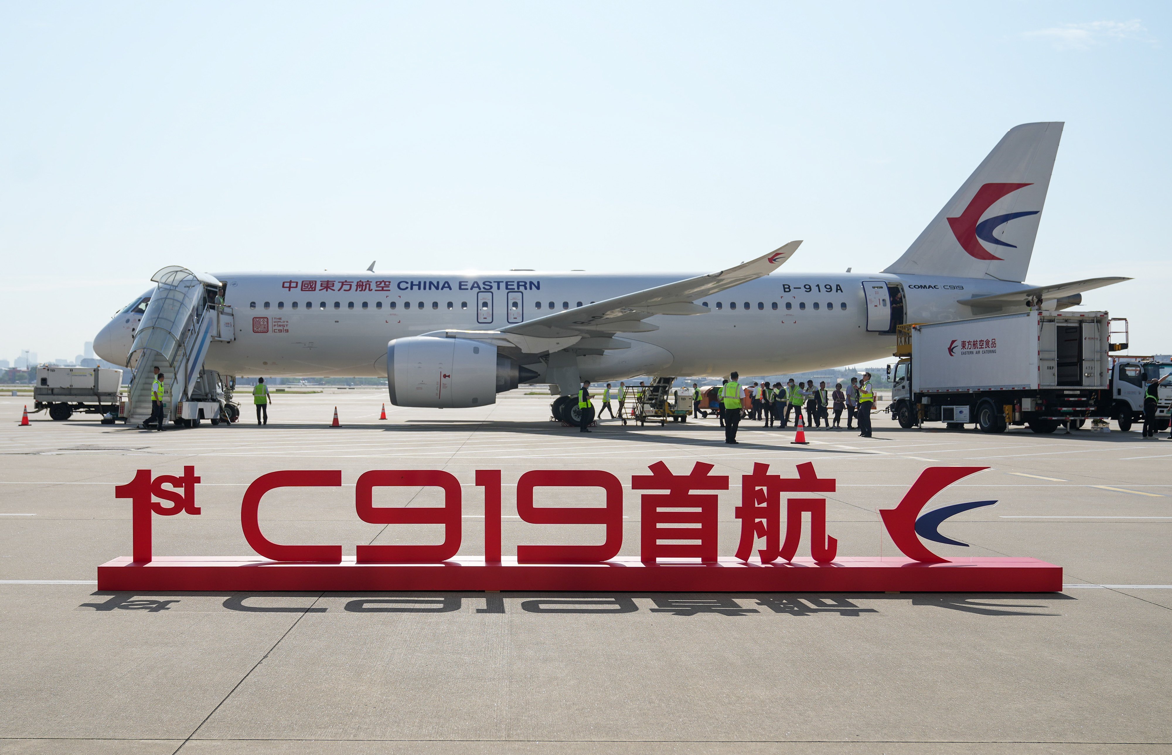 The Commercial Aircraft Corporation of China (Comac) has plans to greatly boost production capacity for its C919 aircraft this year. Photo: Xinhua