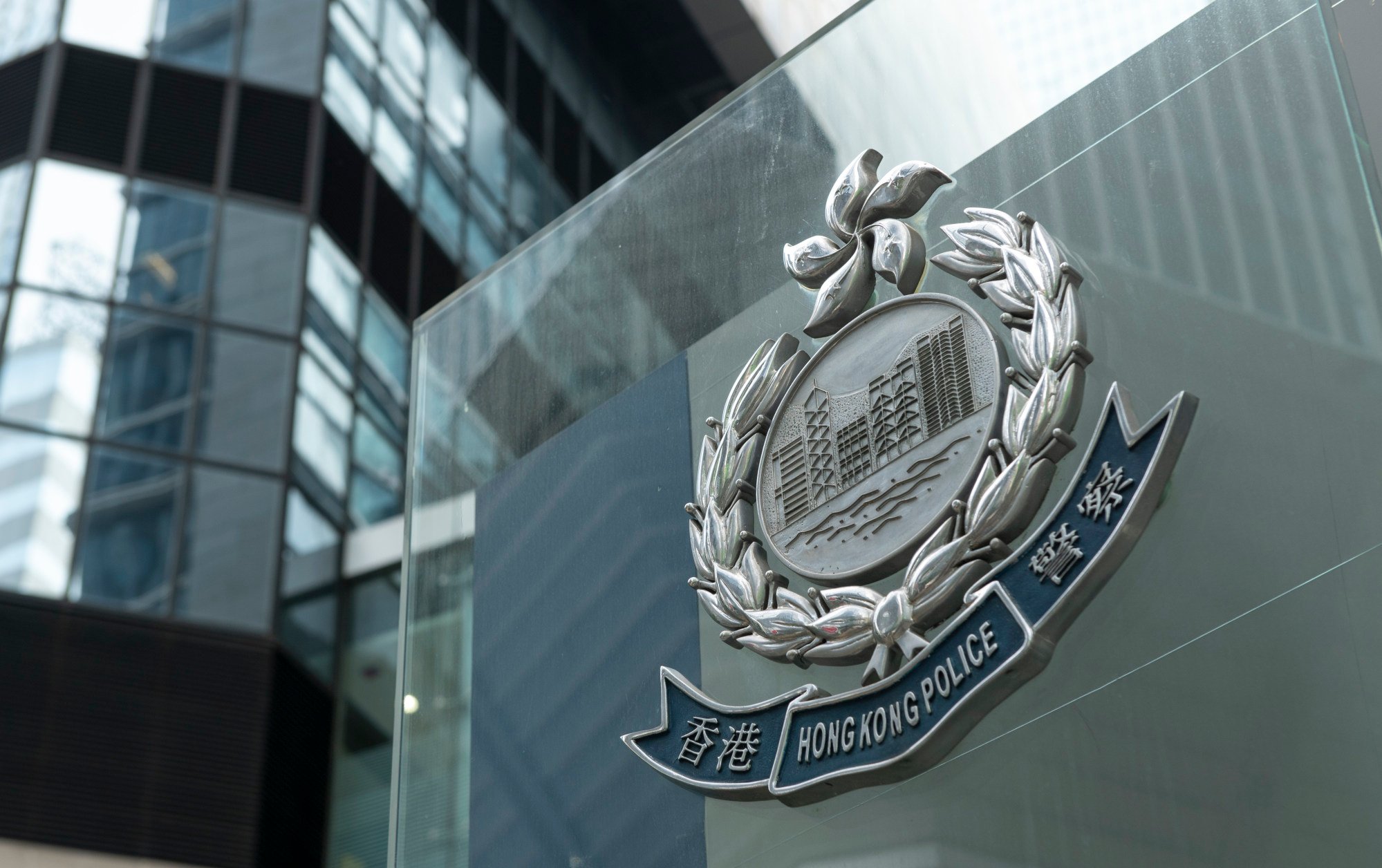 Police handled 4,373 reports of criminal damage in the first 10 months of 2023. Photo: Warton Li