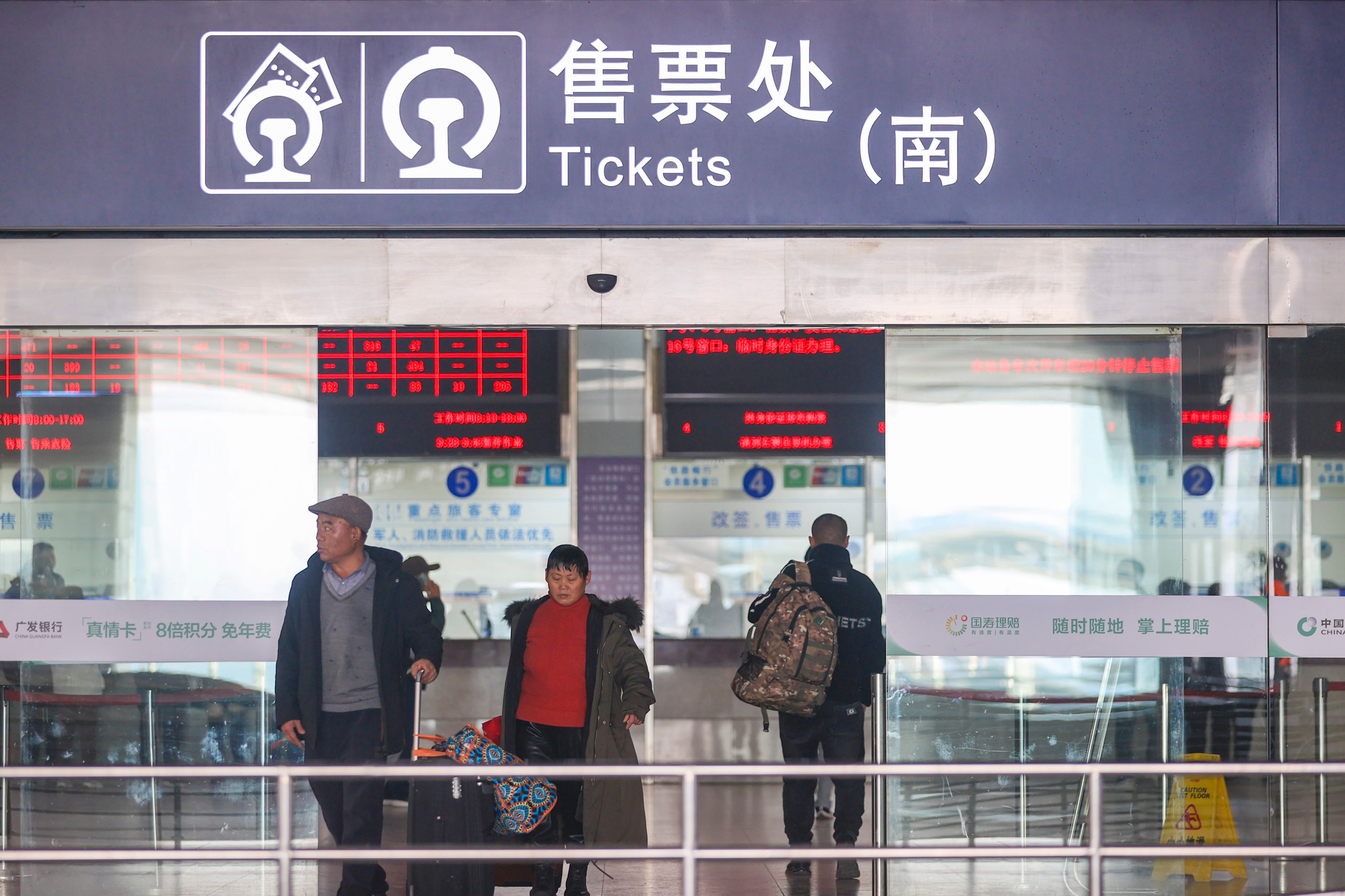 A record high 9 billion trips are expected to be made within China during the annual 40-day “chun yun” travel period, the Ministry of Transport said last week. Photo: Xinhua