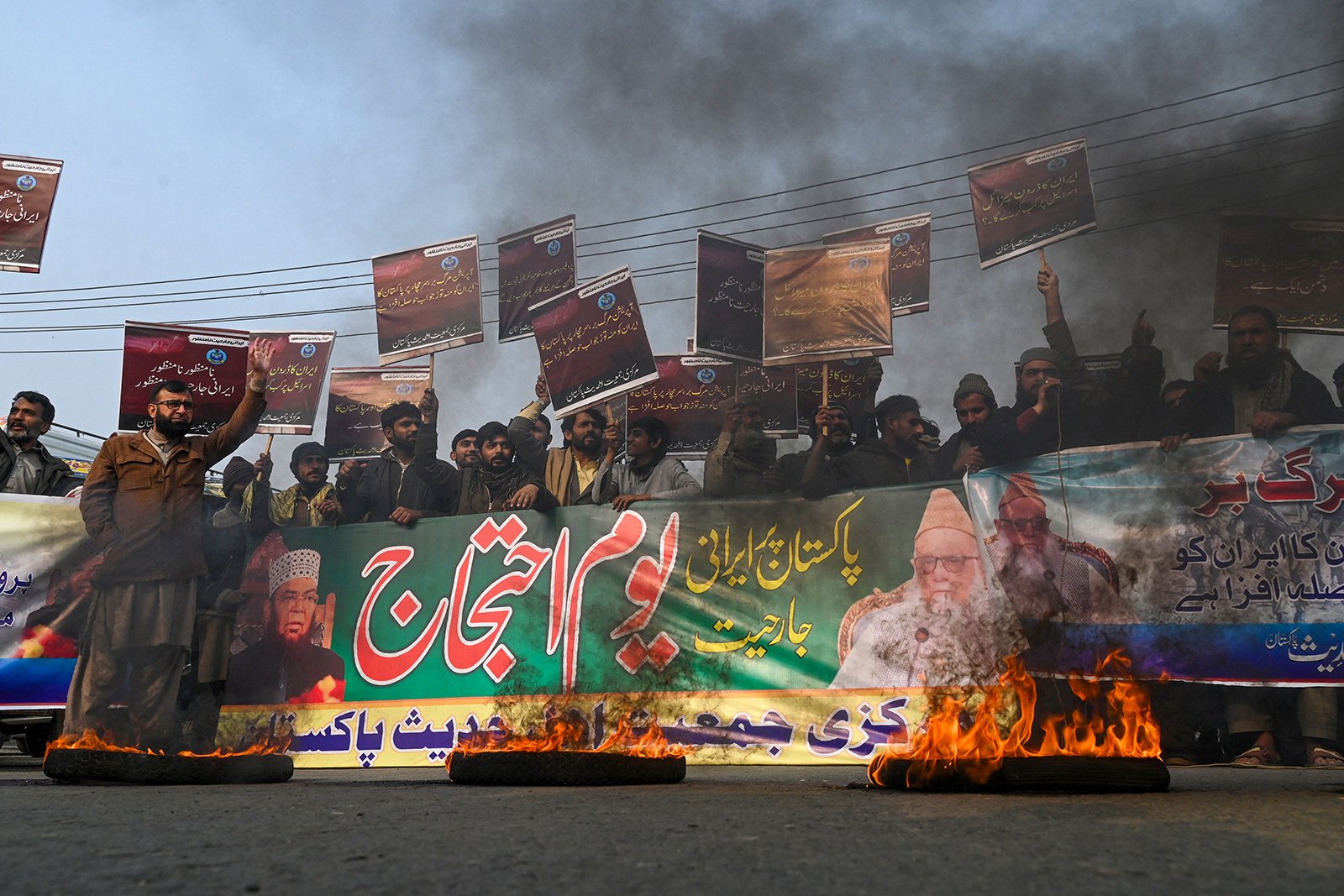 Pakistan activists protest in Lahore on January 19 after Iran launched an airstrike in Pakistan’s Balochistan province. Photo: TNS
