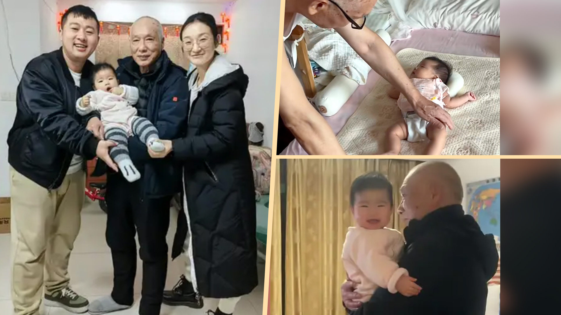 A kind-hearted elderly landlord in China has moved many people on mainland social media after he became a de-facto grandfather to the baby of his young tenants. Photo: SCMP composite/Baidu