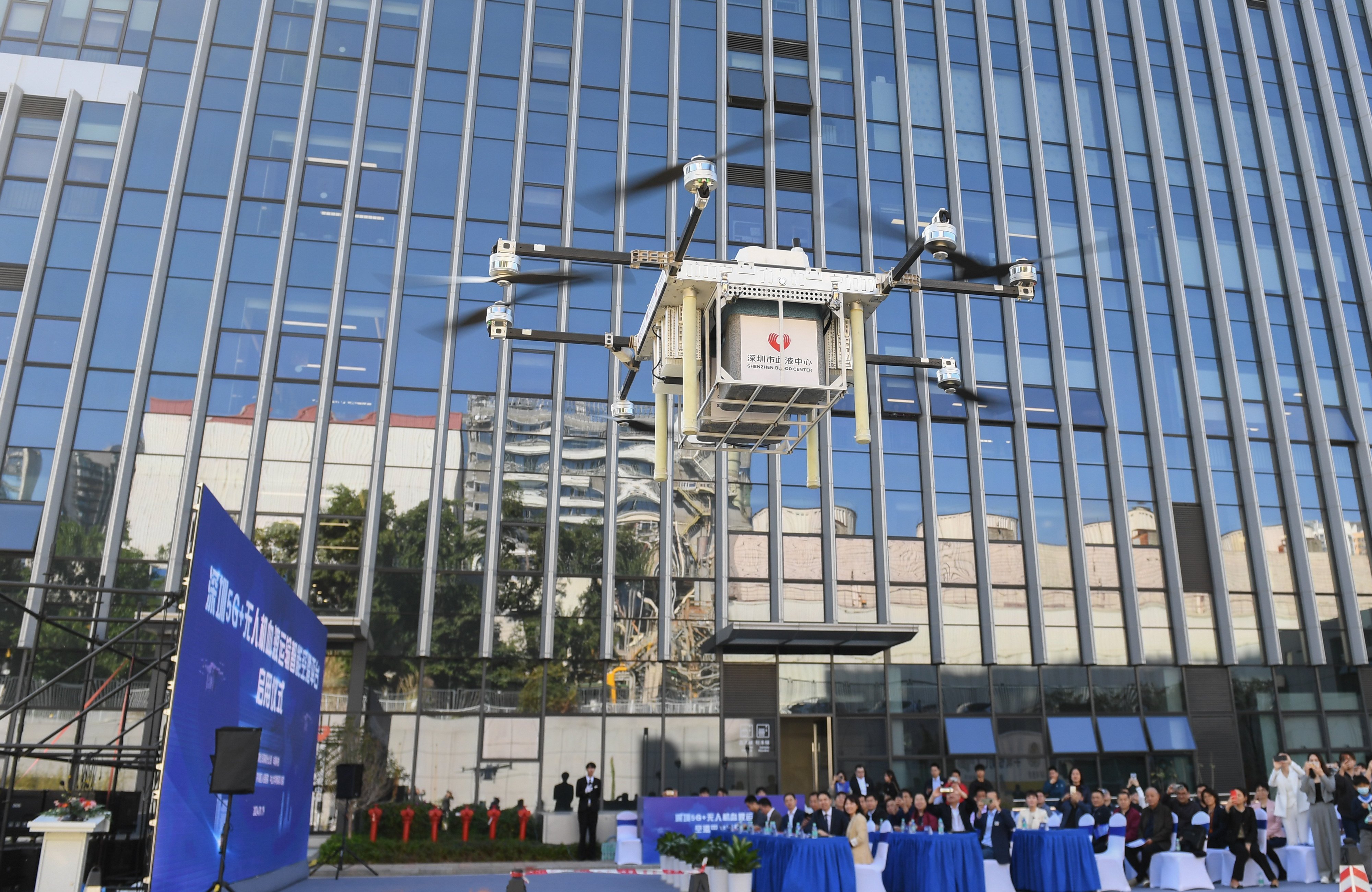 A drone carrying blood takes off for the Shenzhen Traditional Chinese Medicine Hospital from the Shenzhen Blood Centre on January 19. The city in southern China is a leader in drone delivery. Photo: Xinhua