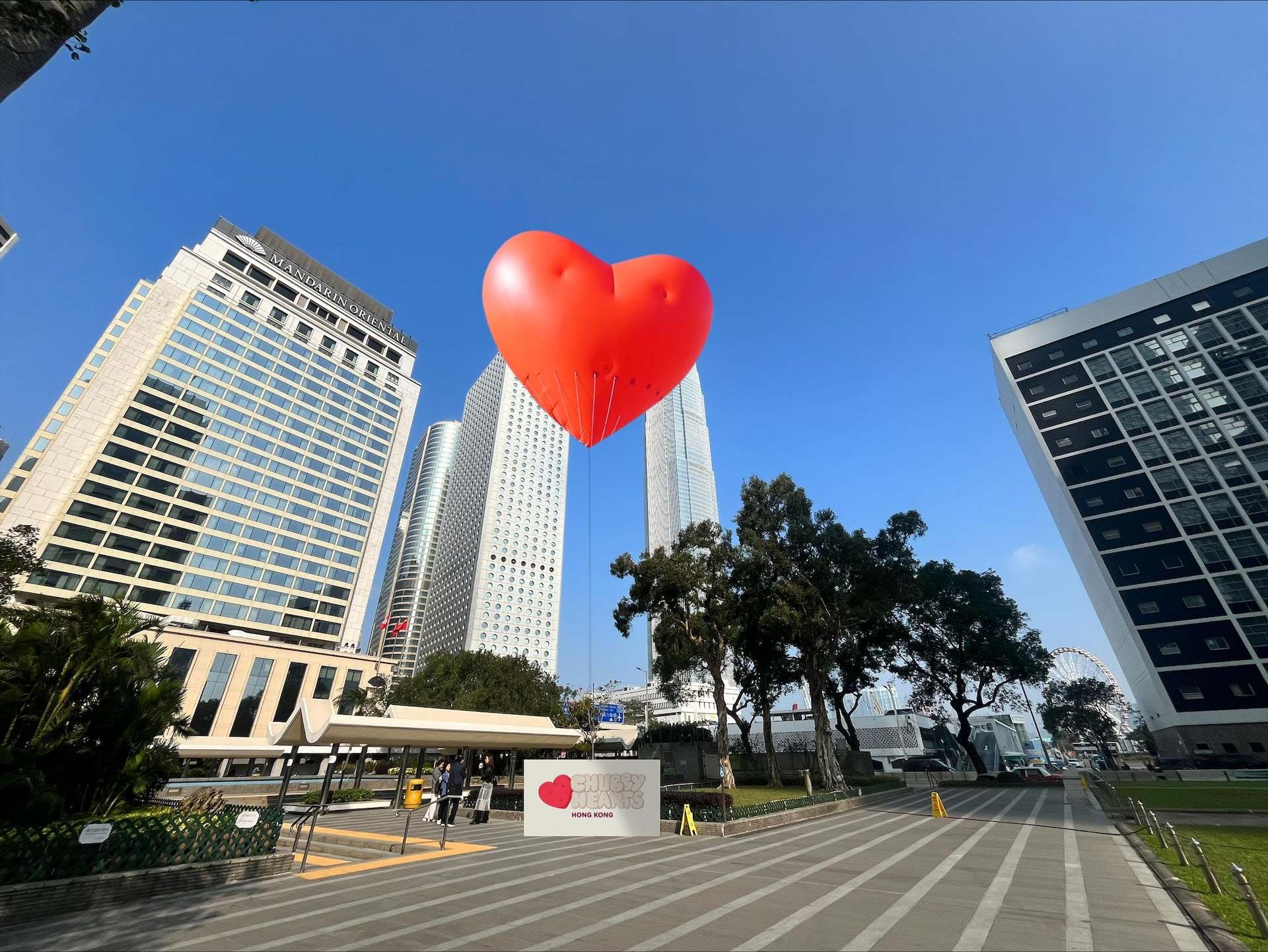 An illustration showing the giant heart-shaped balloon in Central. Photo: Culture, Sports and Tourism Bureau