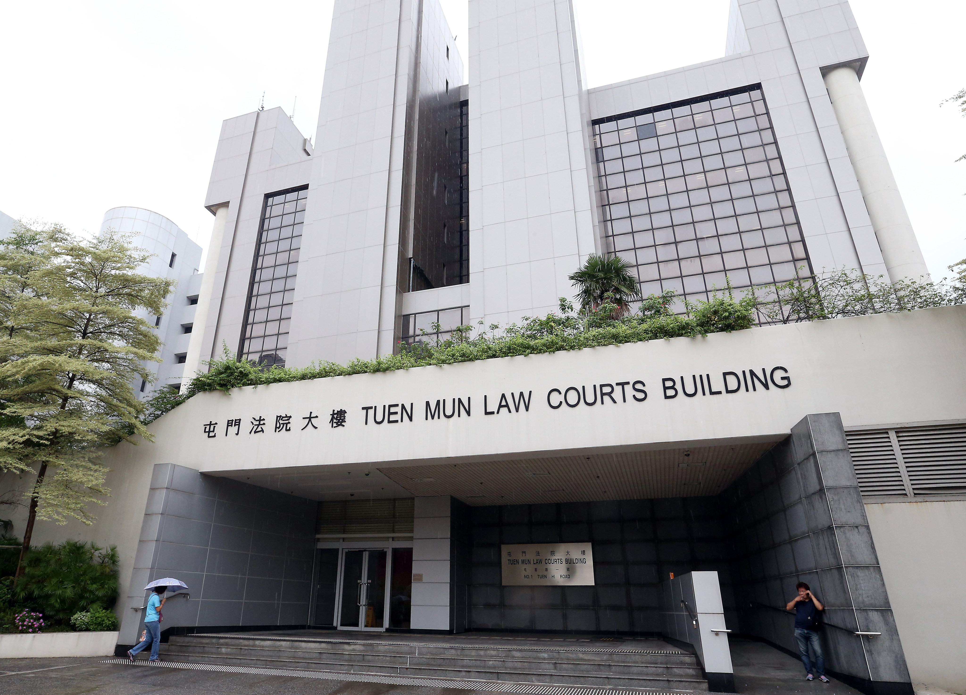 The fourth-year Education University student appeared in Tuen Mun Magistrates Court on Friday. Photo: K. Y. Cheng