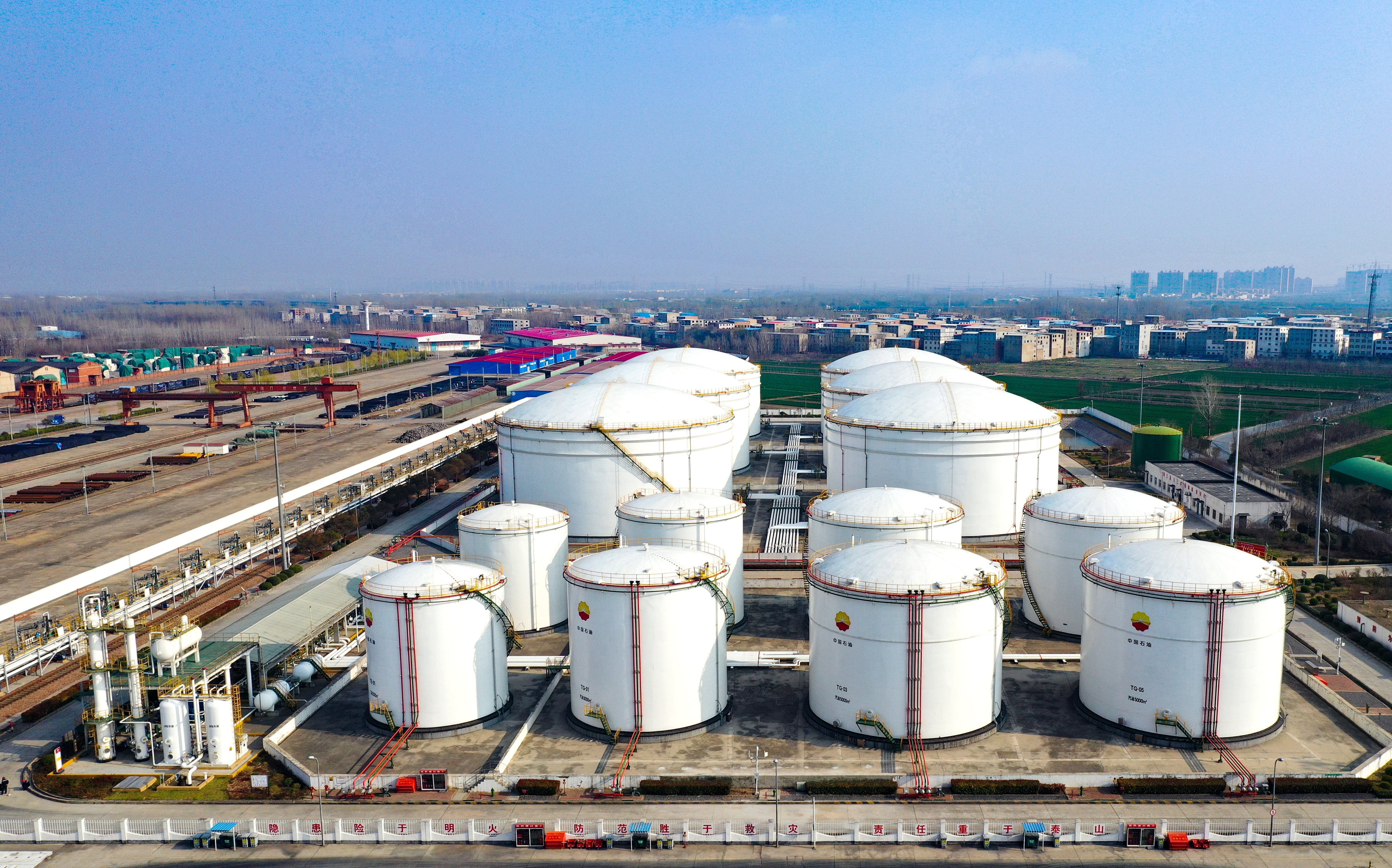 The discovery of a vast reserve of crude oil in Henan province has the potential to sustain a new oil-and-gas resource base, according to Chinese state media. Photo: Getty Images