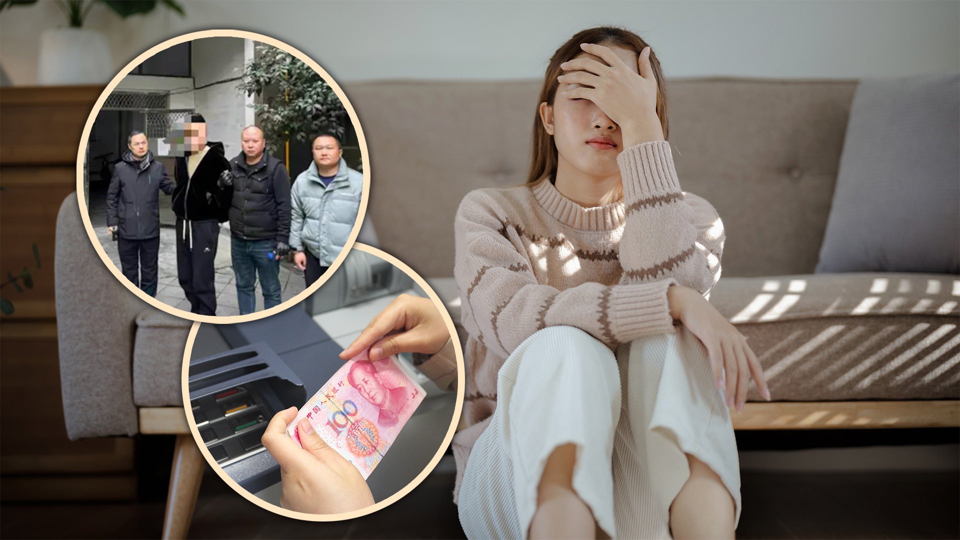 A besotted woman in China was so blinded by love that she paid off all her deceitful boyfriend’s debts and a ransom demand for him in a fake kidnap scam. Photo: SCMP composite/Shutterstock/Baidu