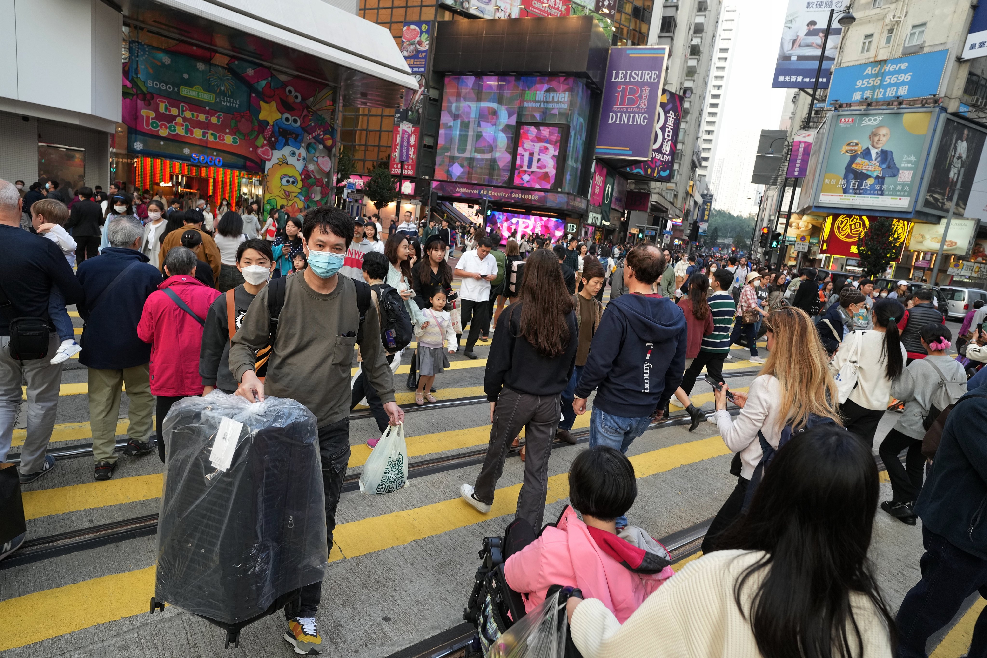 For 2023 as a whole, the value of total retail sales in Hong Kong was provisionally estimated at HK$406.7 billion. Photo: Elson Li