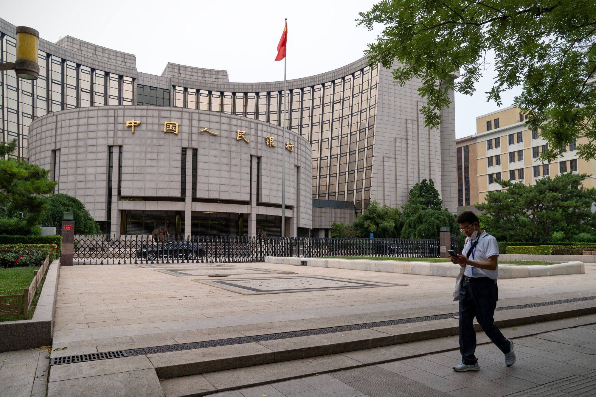 The People’s Bank of China (PBOC) building in Beijing, China. Photo: Bloomberg