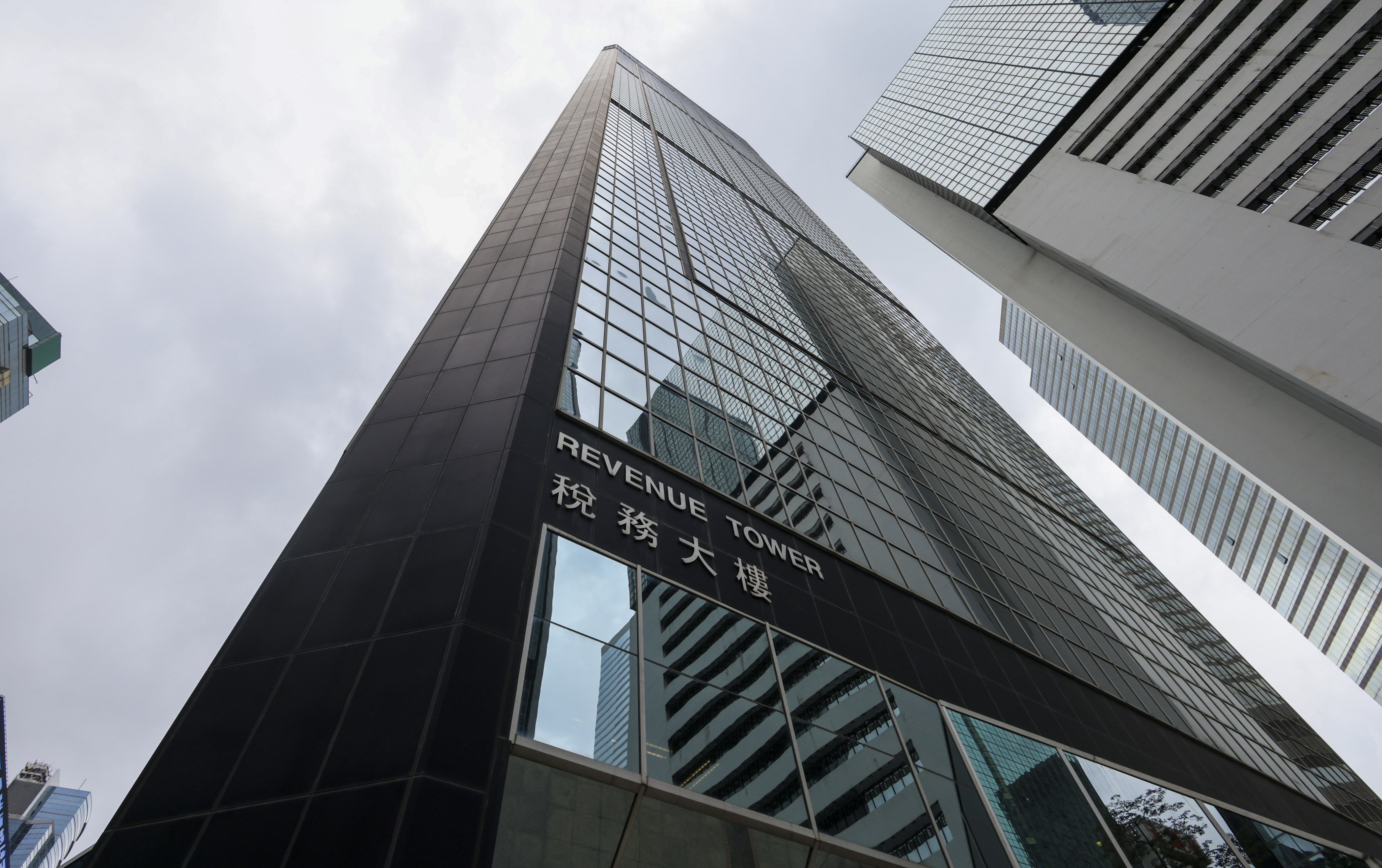 Revenue Tower in Wan Chai, Hong Kong pictured on June 1, 2022. Photo: Dickson Lee