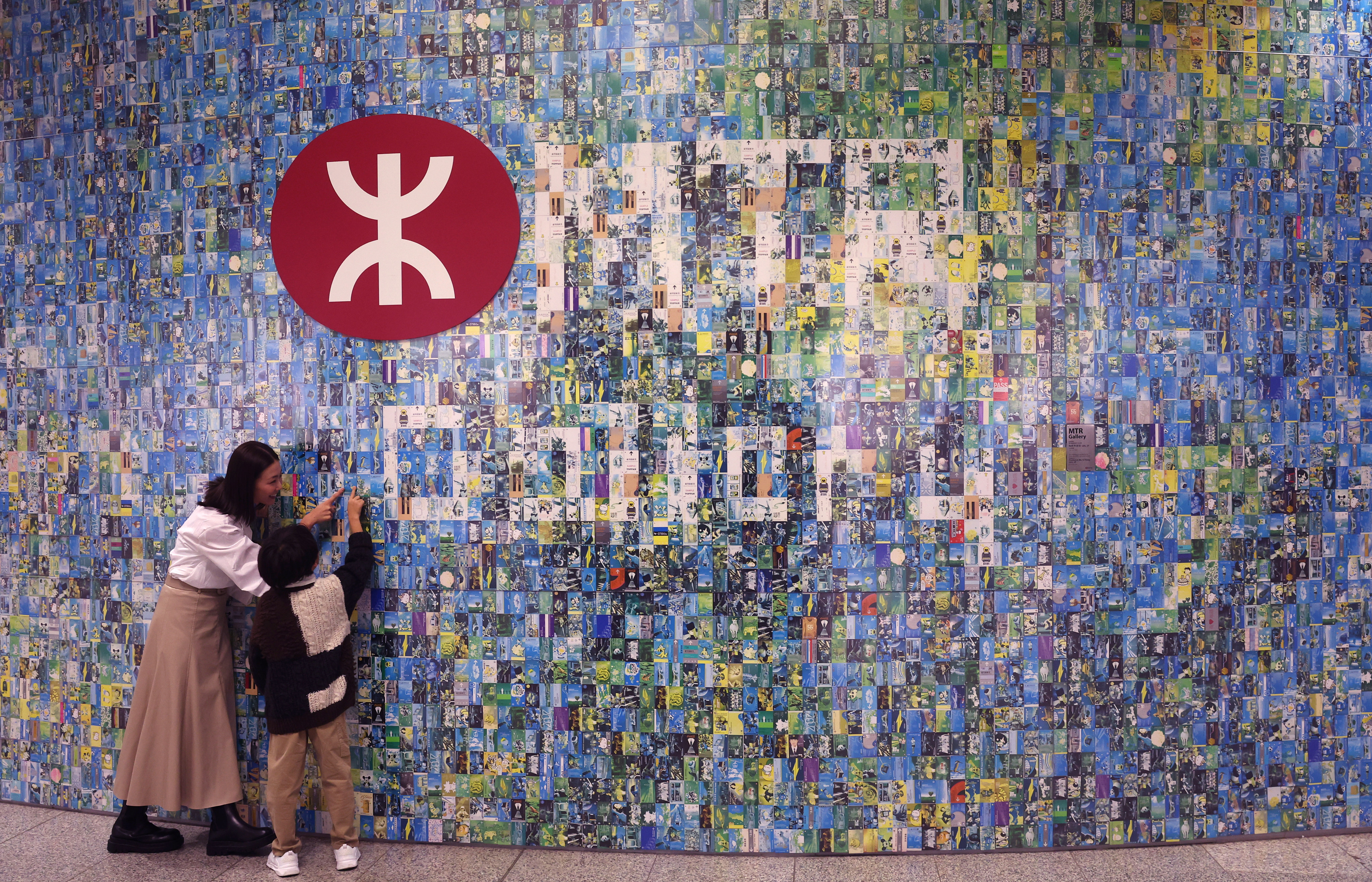 MTR Ticket Kaleidoscope displayed at MTR Gallery at MTR Kowloon Station. Photo: Edmond So