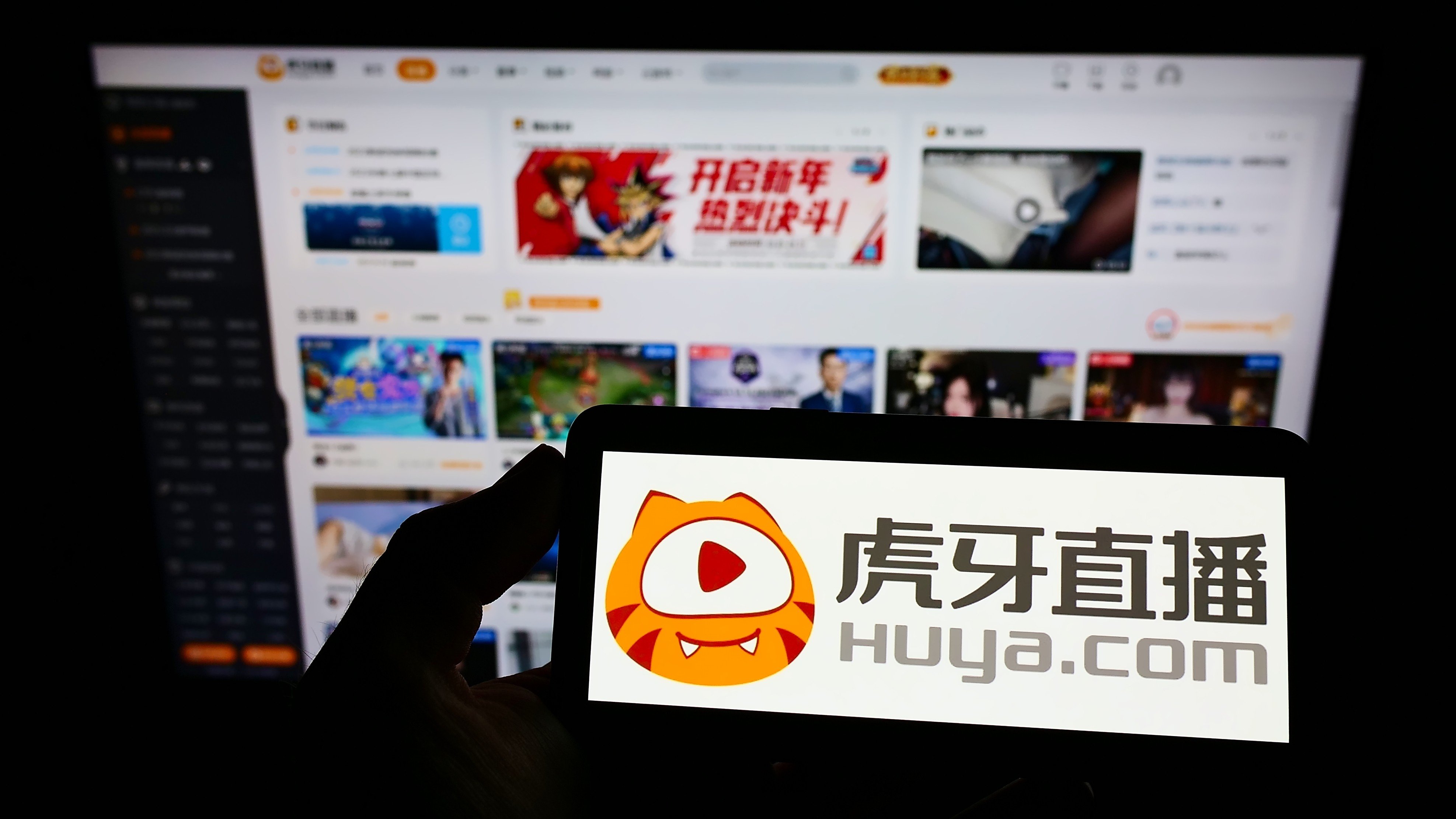 Tencent-backed Huya is one of China’s leading video game live-streaming platforms. Fresh rumors have emerged about a merger with Douyu, also backed by Tencent, but regulators quashed a similar plan in 2020. Photo: Shutterstock