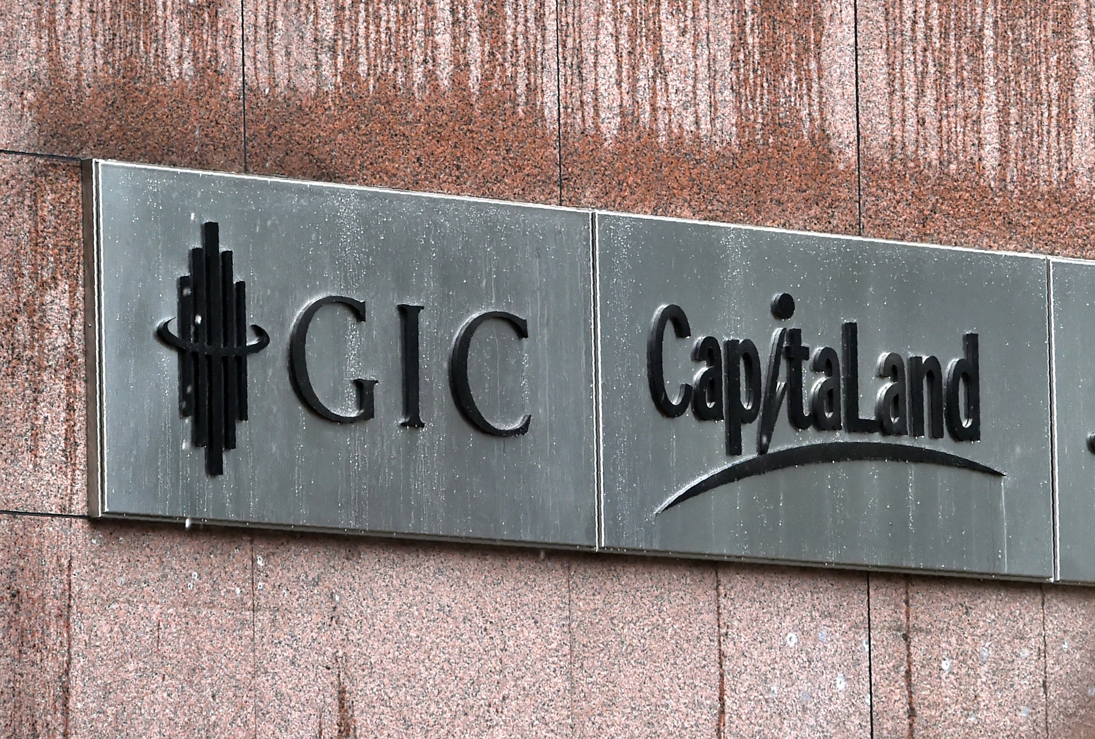 Singapore’s sovereign wealth fund GIC reshuffled the roles of some senior executives as part of a broader leadership overhaul. Photo: AFP