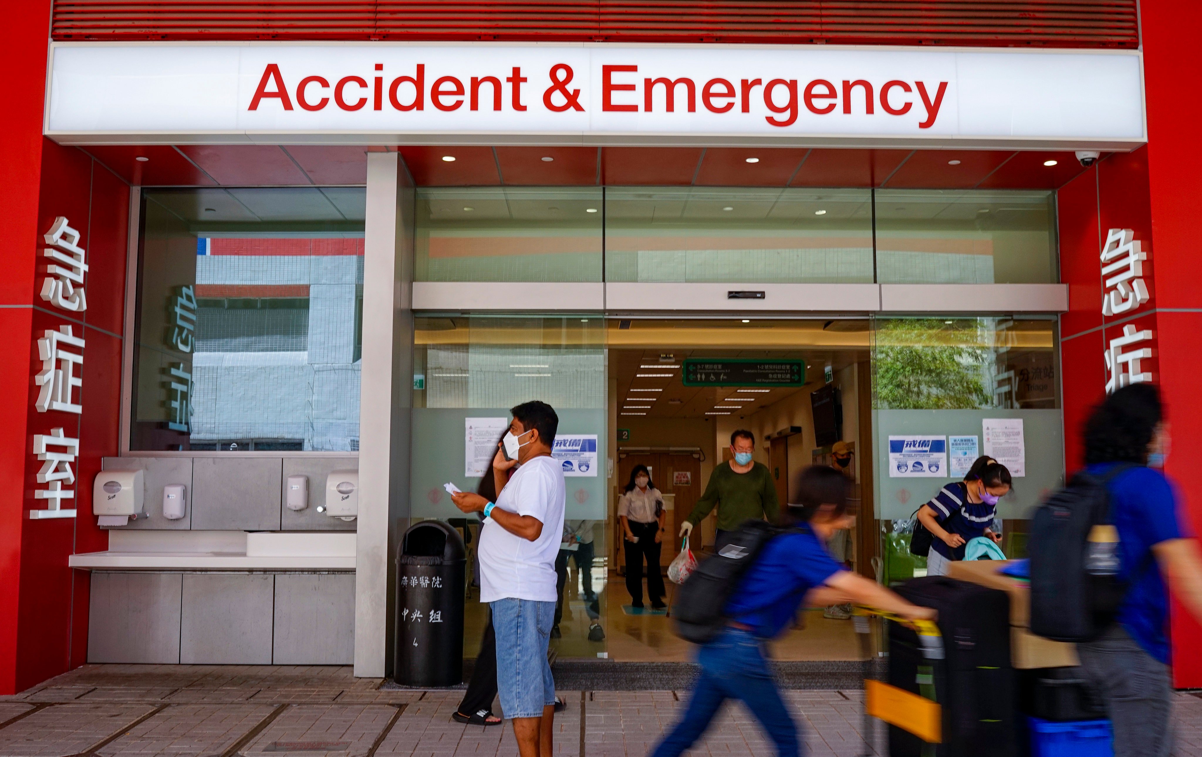 Hong Kong Public Hospital Cost