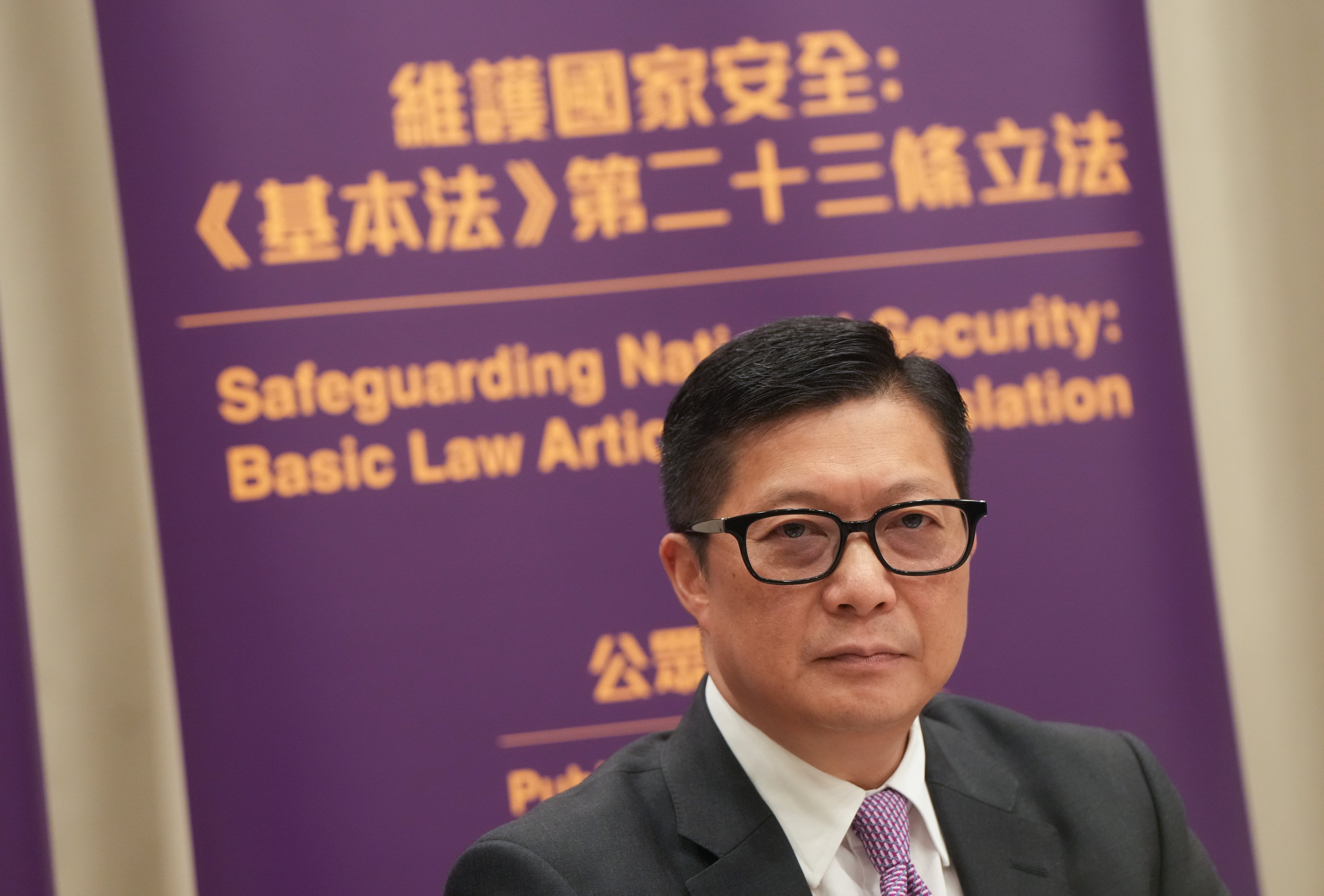 Secretary for Security Chris Tang discusses the new home-grown national security legislation. Photo: Sam Tsang