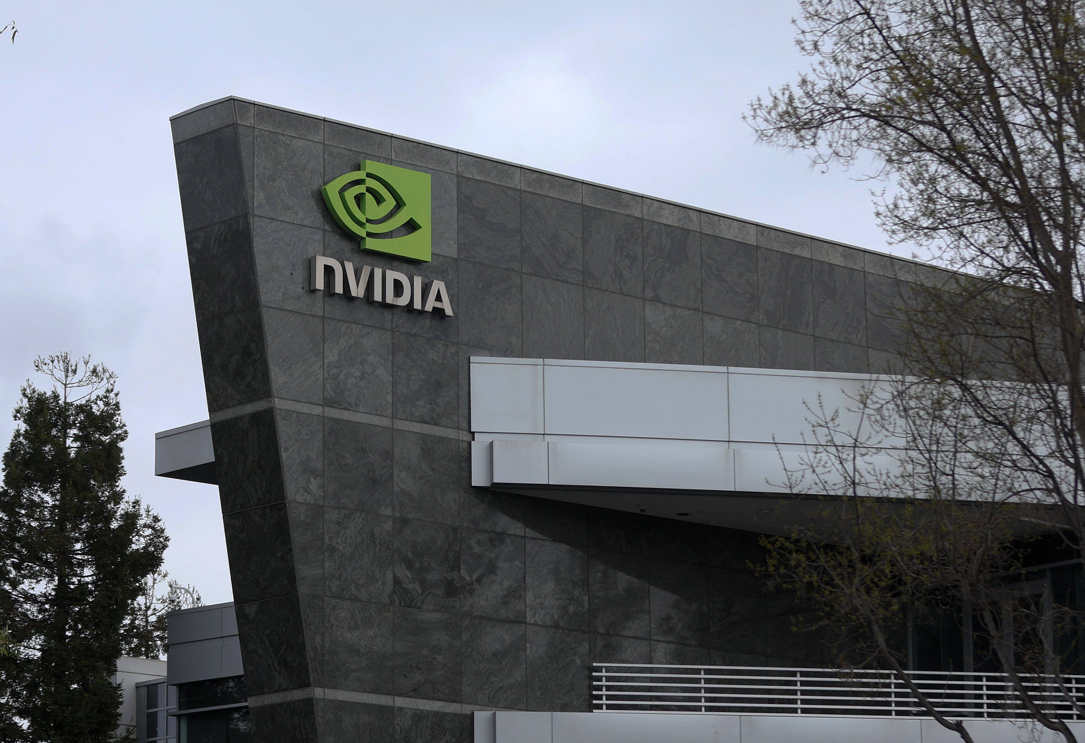 The Nvidia logo seen on its headquarters in Santa Clara, California, February 5, 2024. Photo: Getty Images/AFP 